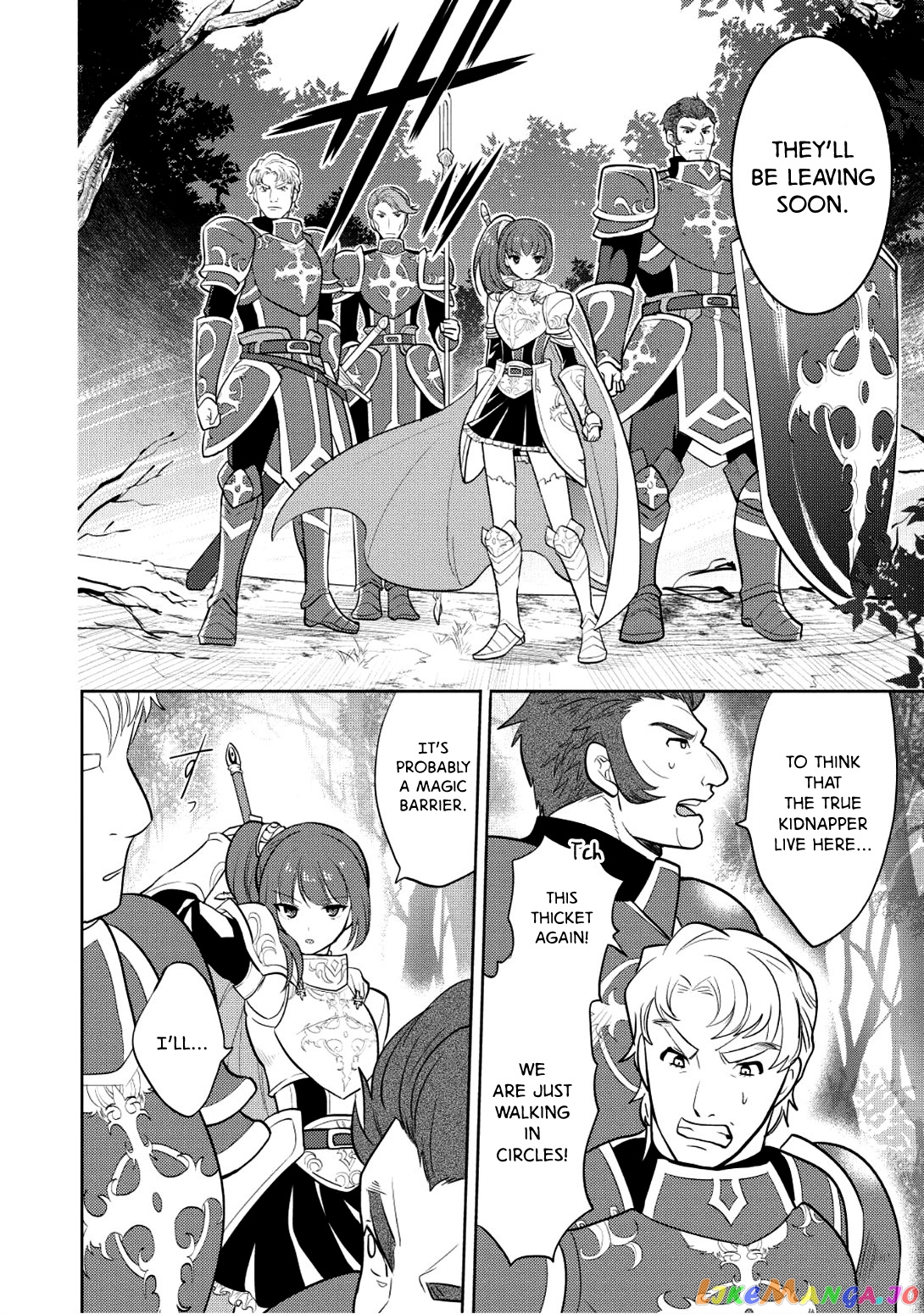 Maou no Ore ga Dorei Elf wo Yome ni Shitanda ga, Dou Medereba Ii? chapter 5 - page 30