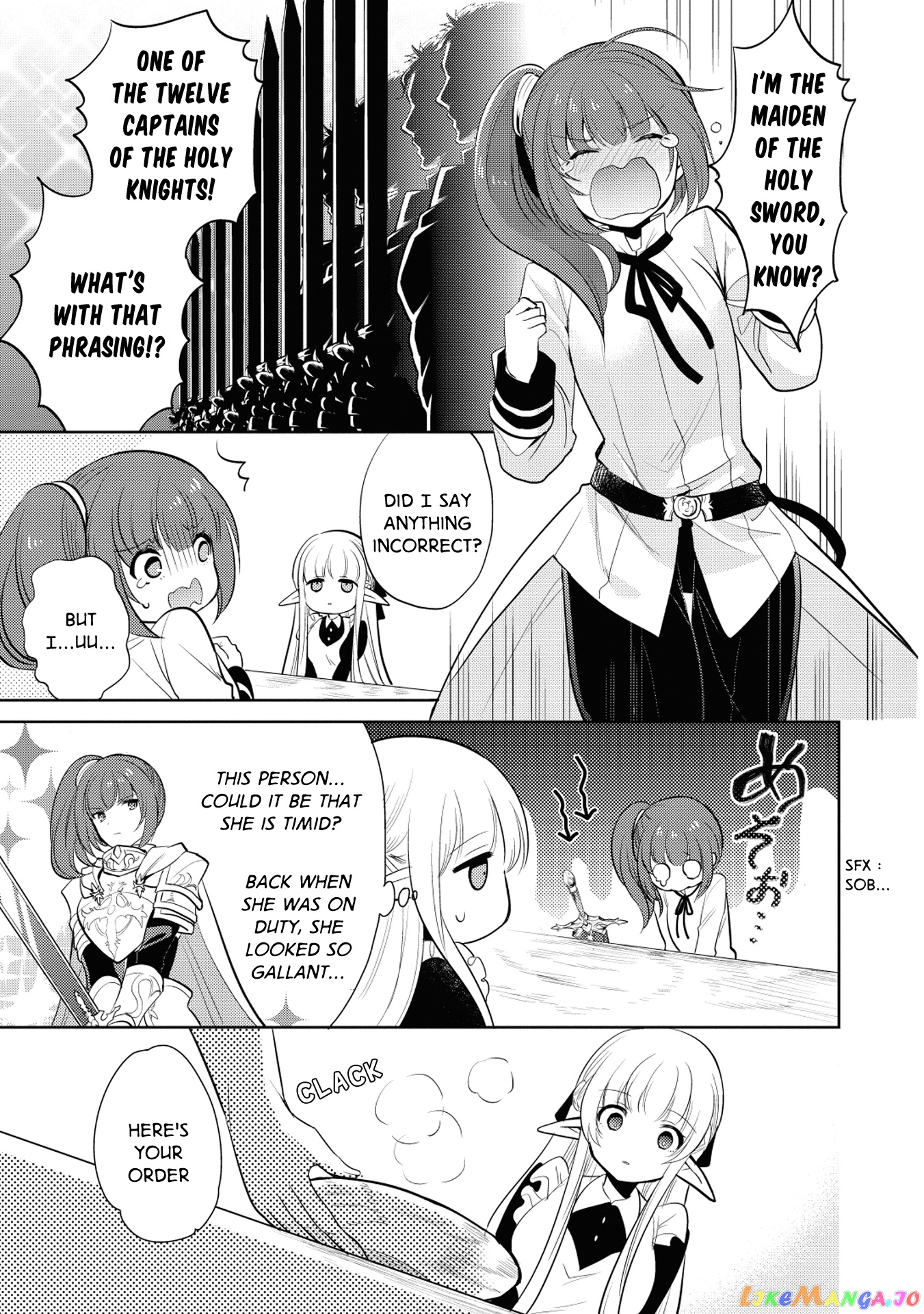 Maou no Ore ga Dorei Elf wo Yome ni Shitanda ga, Dou Medereba Ii? chapter 10 - page 16