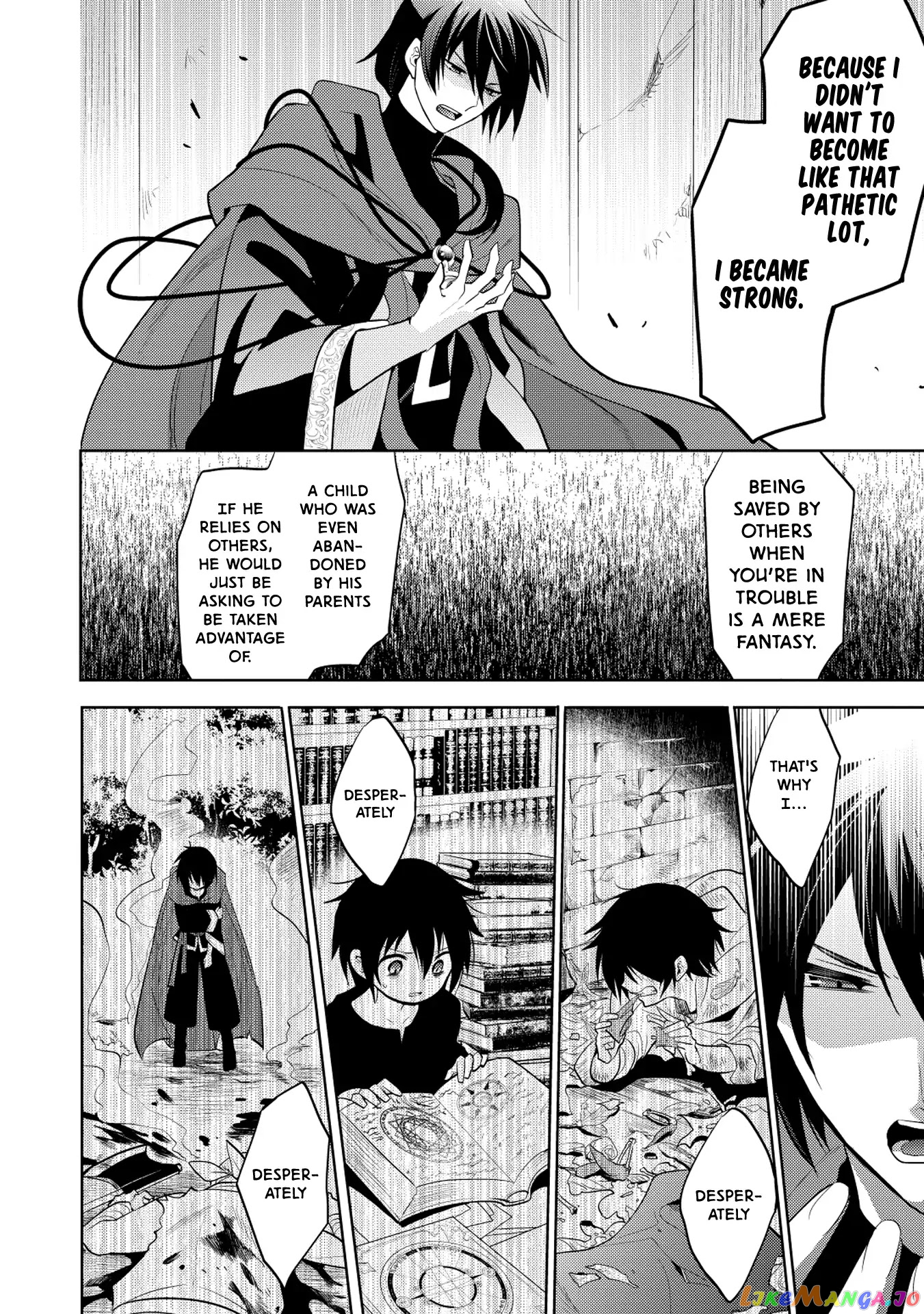 Maou no Ore ga Dorei Elf wo Yome ni Shitanda ga, Dou Medereba Ii? chapter 7 - page 23