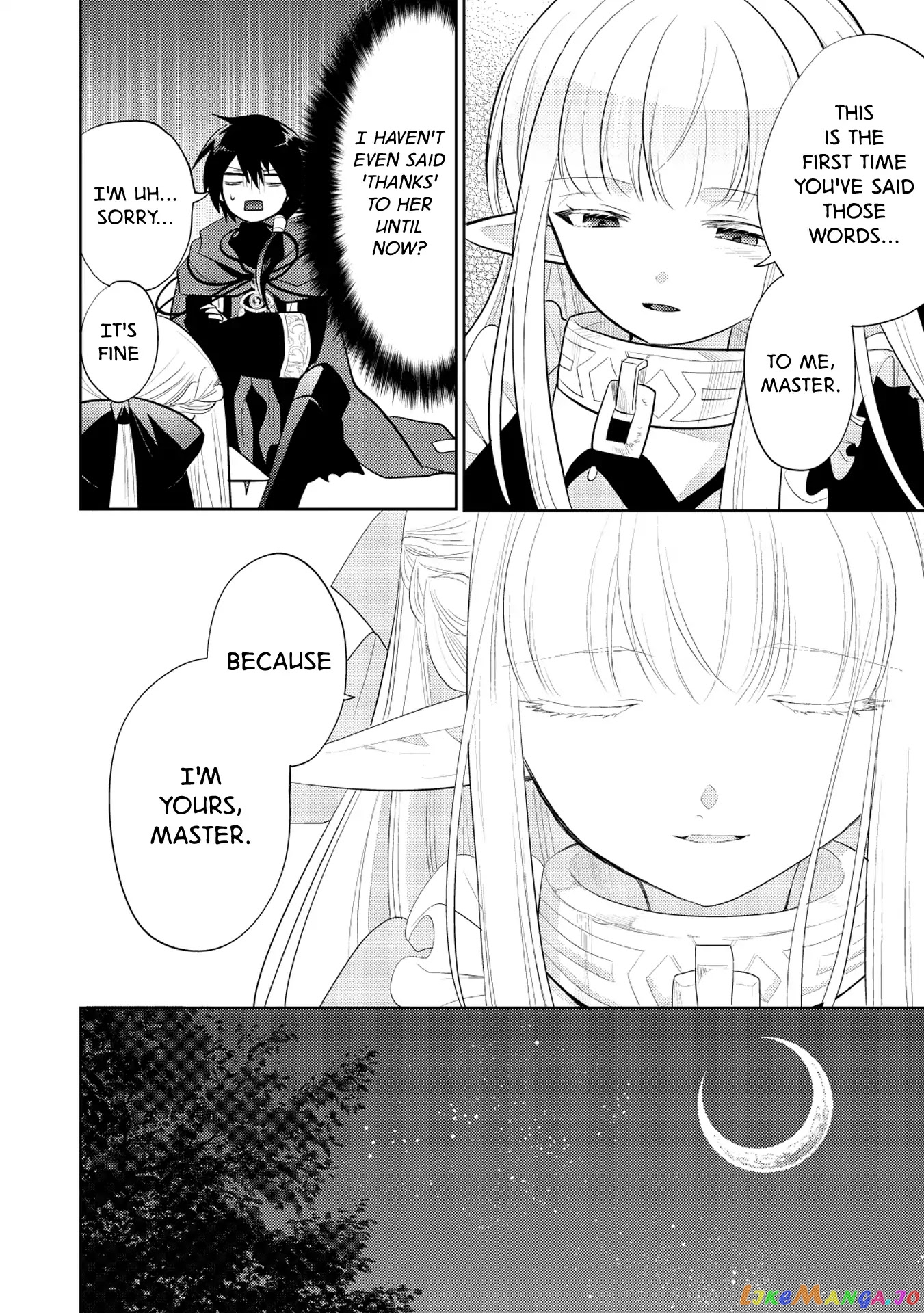 Maou no Ore ga Dorei Elf wo Yome ni Shitanda ga, Dou Medereba Ii? chapter 7 - page 31