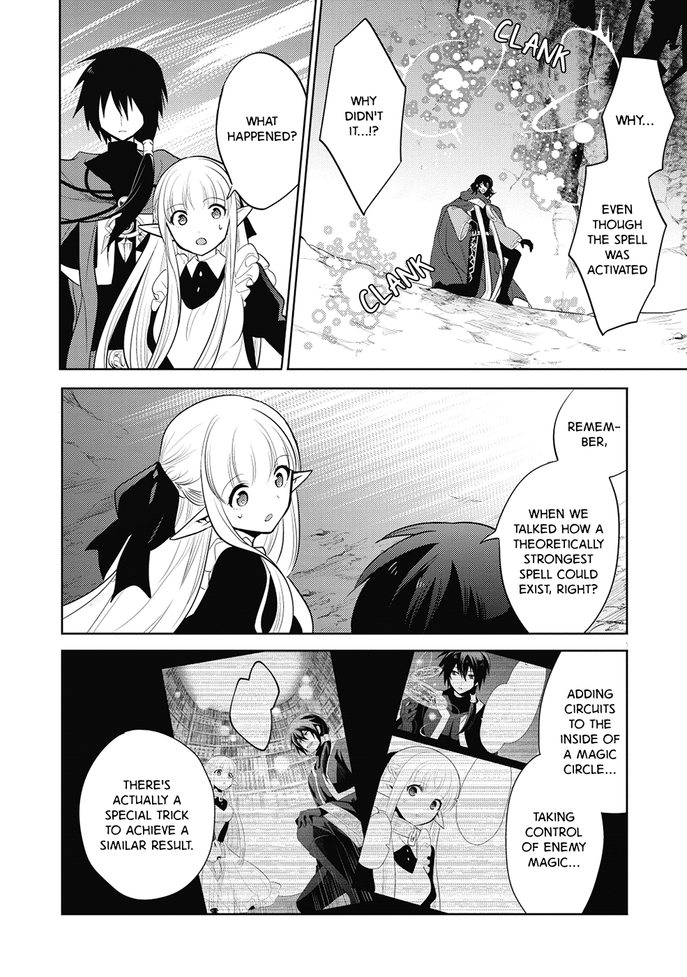 Maou no Ore ga Dorei Elf wo Yome ni Shitanda ga, Dou Medereba Ii? chapter 12 - page 12