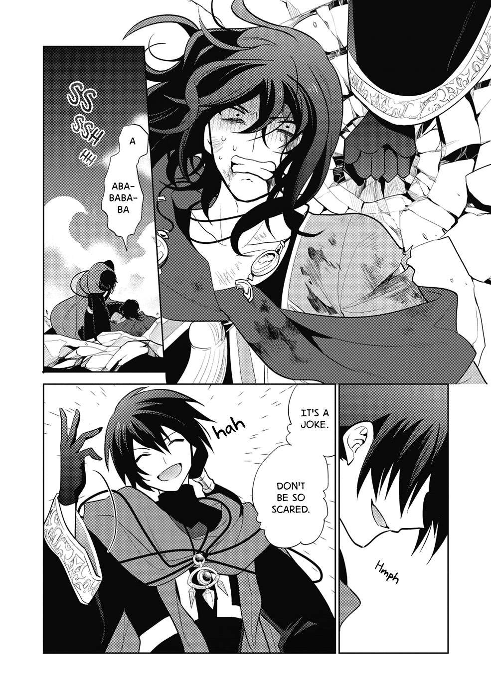 Maou no Ore ga Dorei Elf wo Yome ni Shitanda ga, Dou Medereba Ii? chapter 12 - page 27