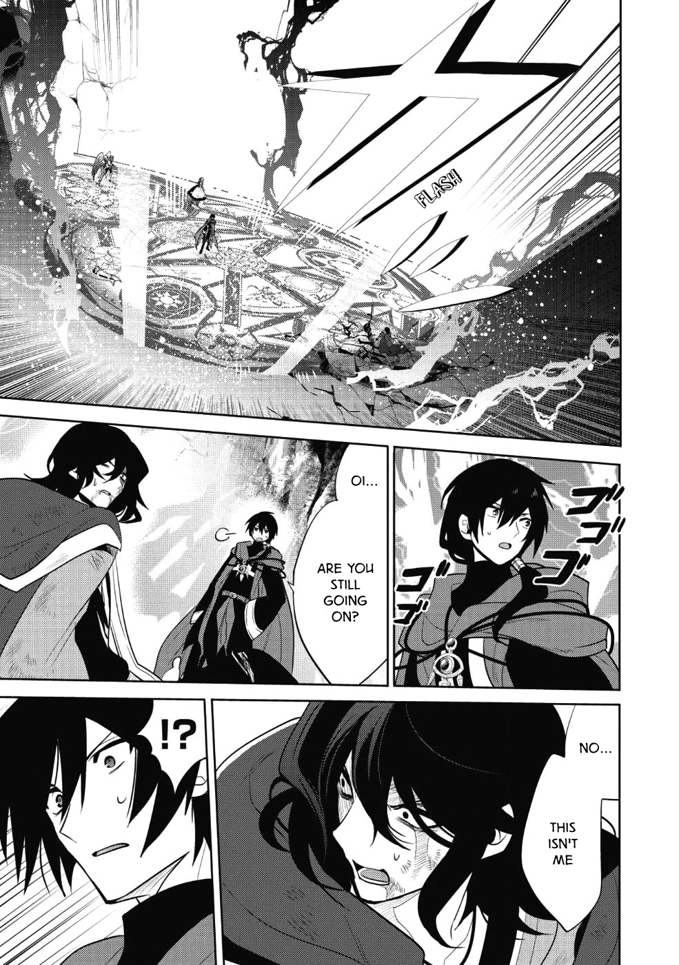 Maou no Ore ga Dorei Elf wo Yome ni Shitanda ga, Dou Medereba Ii? chapter 12 - page 32