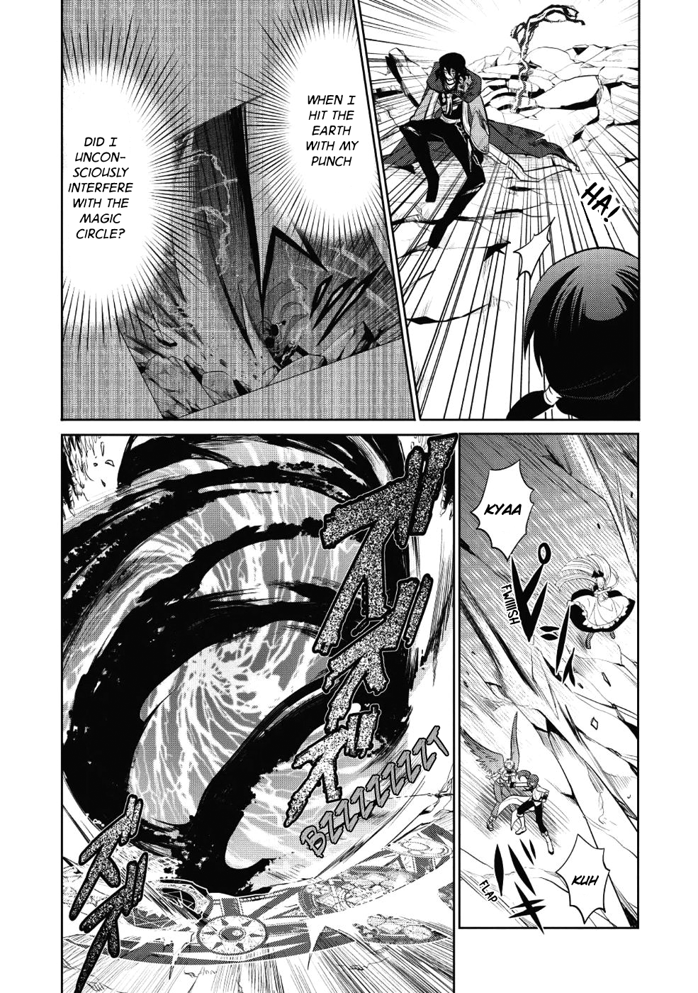 Maou no Ore ga Dorei Elf wo Yome ni Shitanda ga, Dou Medereba Ii? chapter 12 - page 33