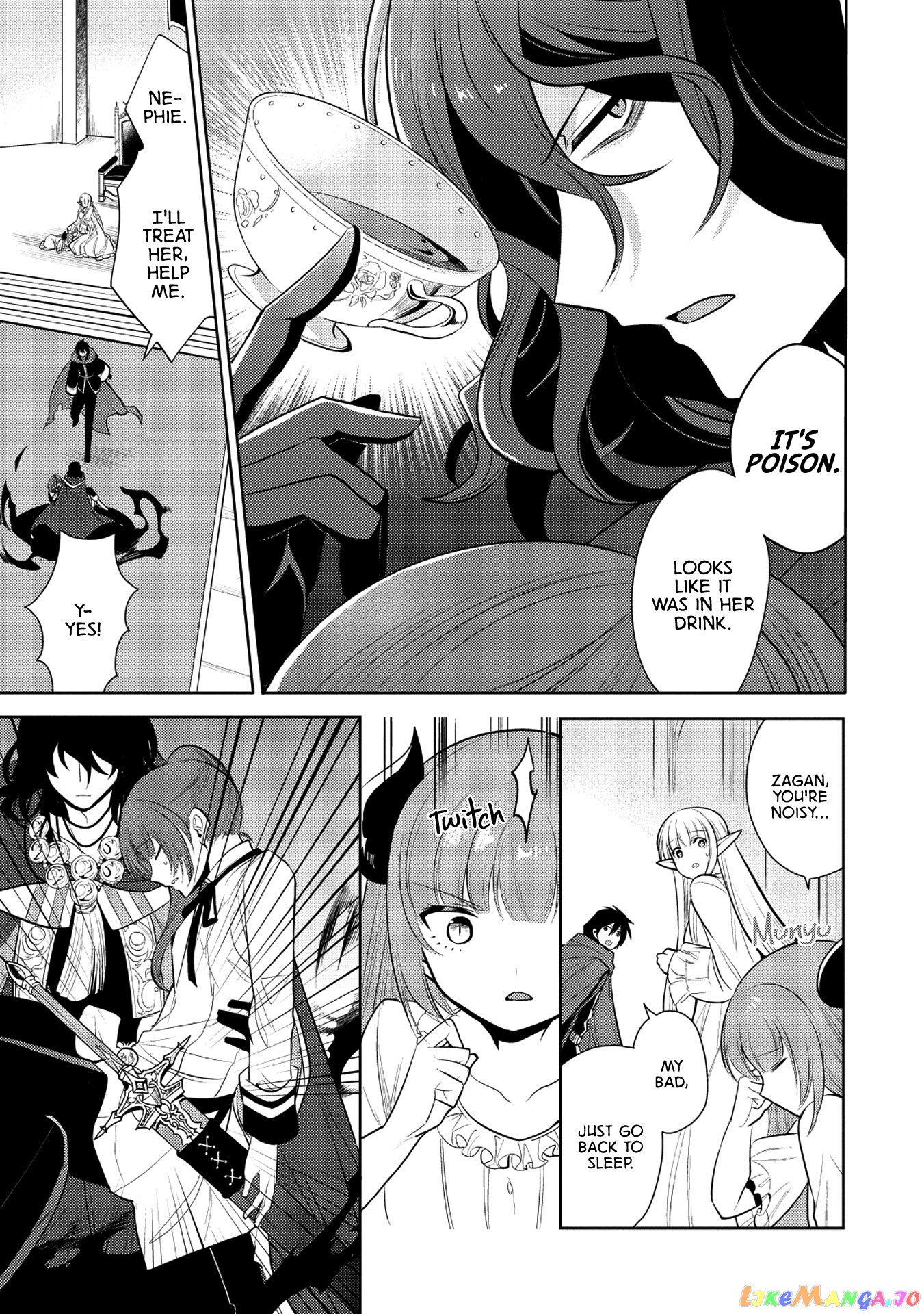 Maou no Ore ga Dorei Elf wo Yome ni Shitanda ga, Dou Medereba Ii? chapter 19 - page 25