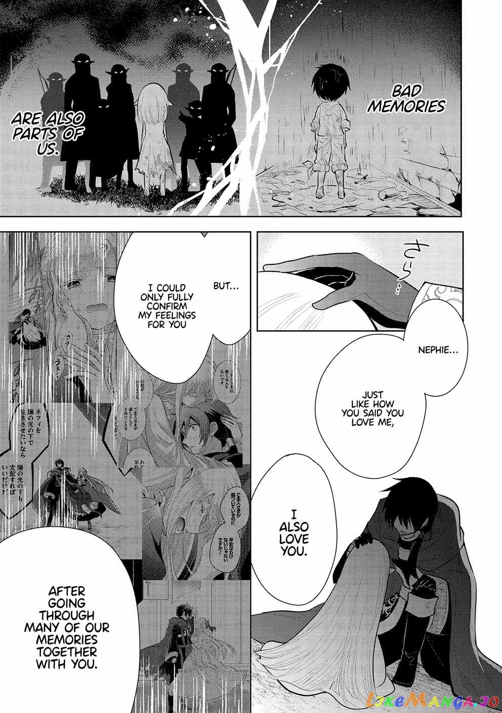 Maou no Ore ga Dorei Elf wo Yome ni Shitanda ga, Dou Medereba Ii? chapter 45 - page 15