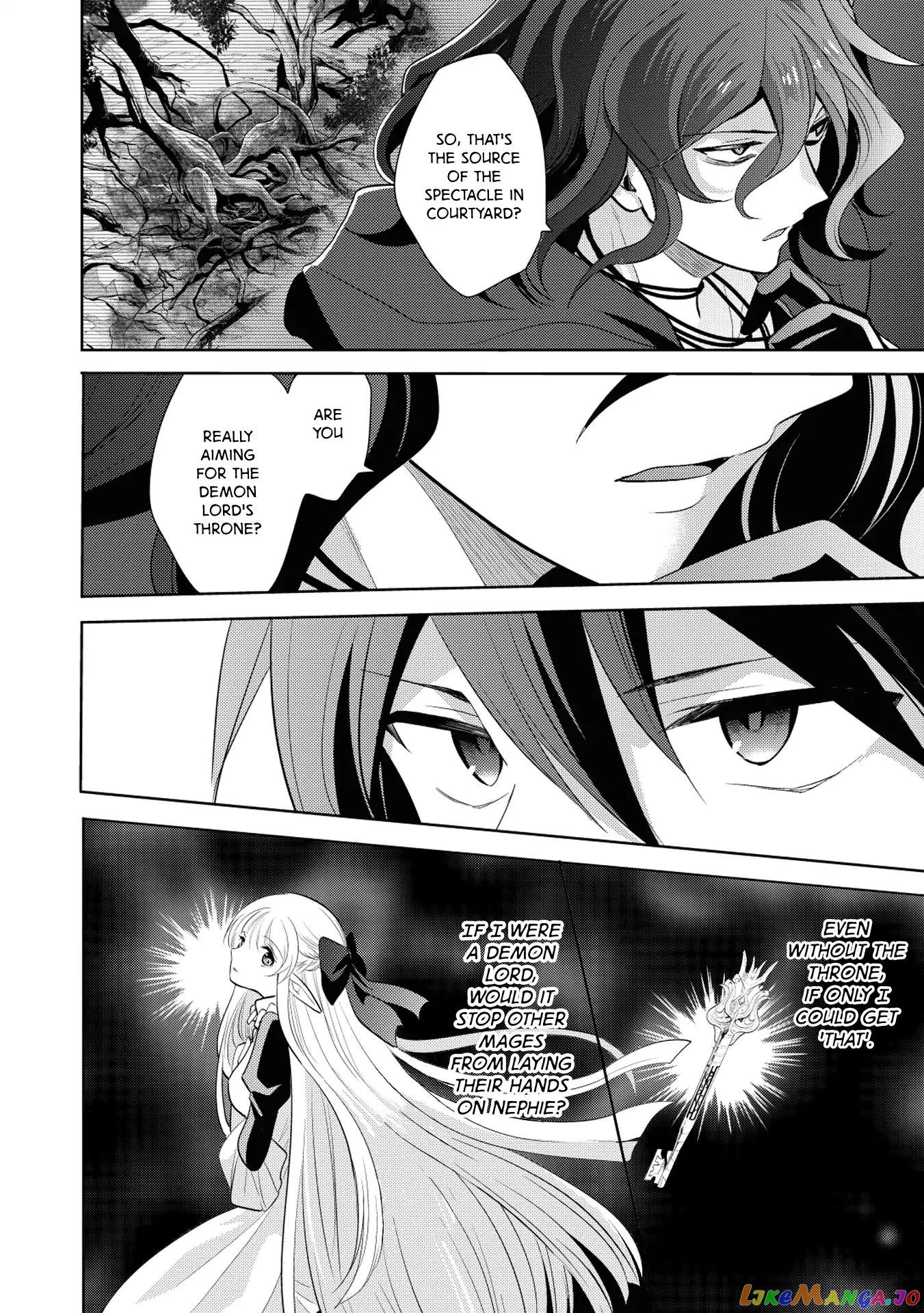 Maou no Ore ga Dorei Elf wo Yome ni Shitanda ga, Dou Medereba Ii? chapter 8 - page 18