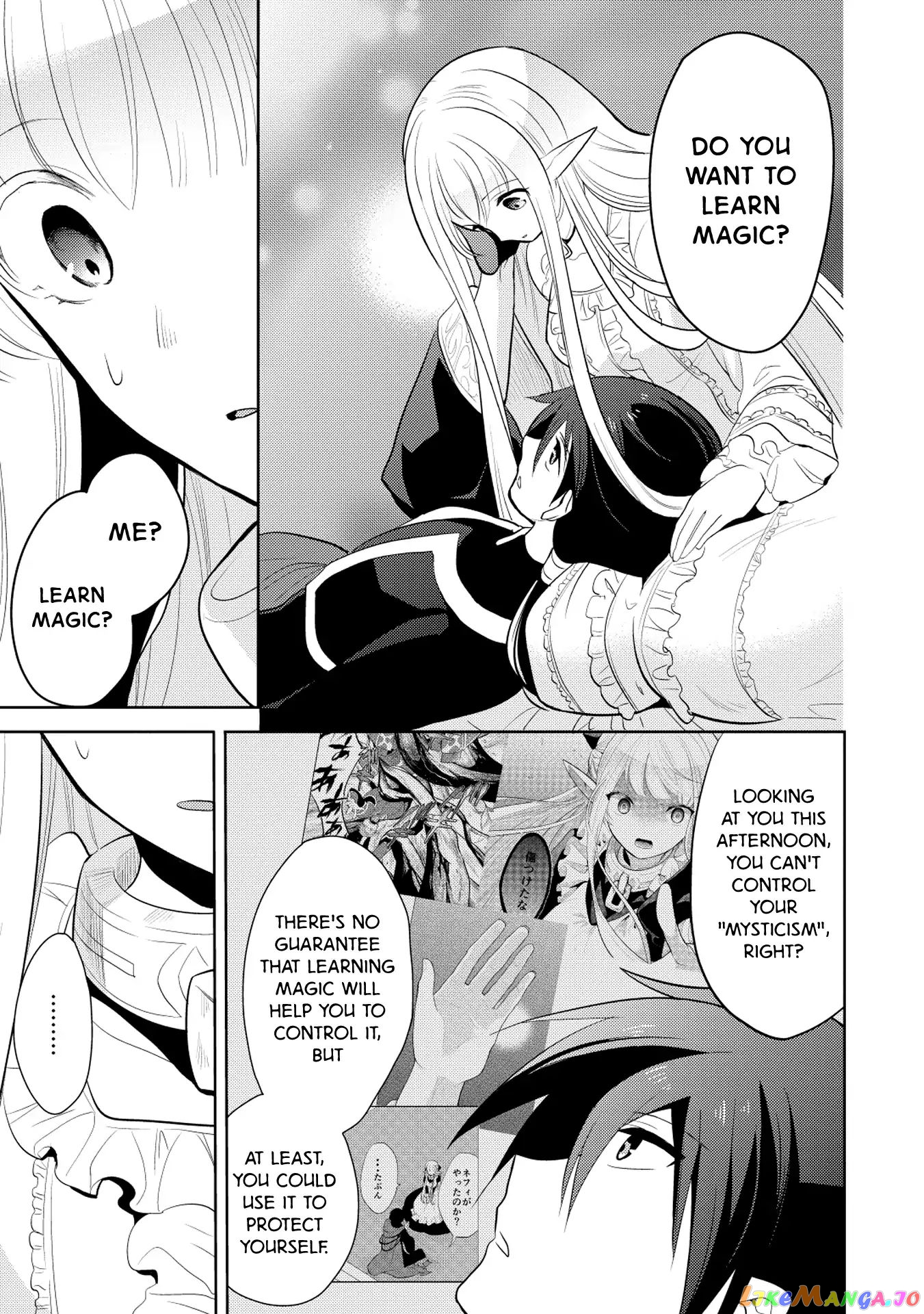 Maou no Ore ga Dorei Elf wo Yome ni Shitanda ga, Dou Medereba Ii? chapter 8 - page 7