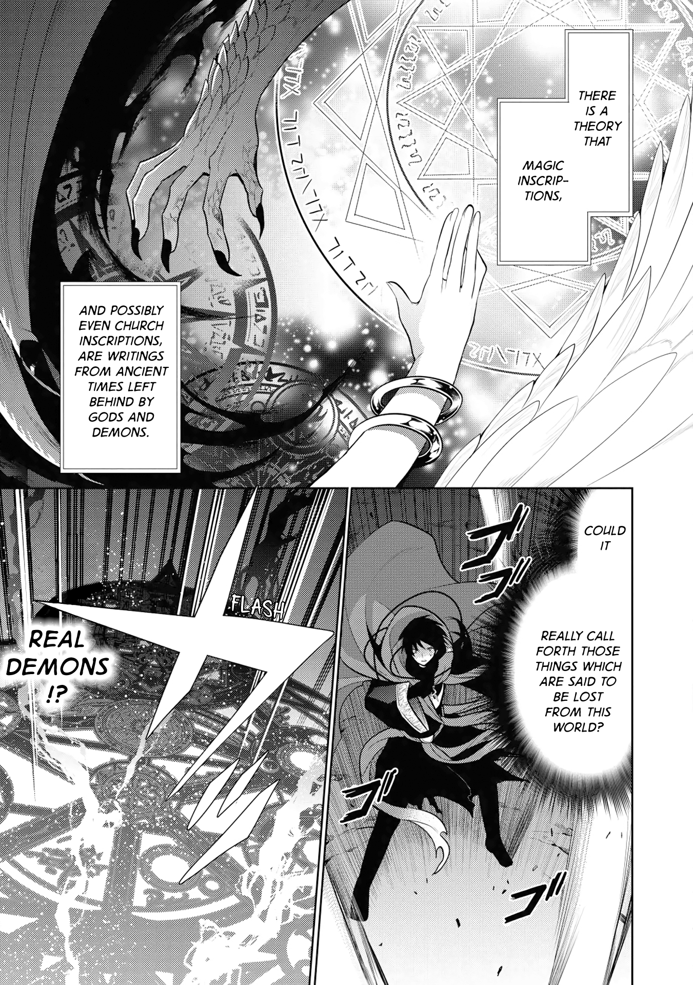 Maou no Ore ga Dorei Elf wo Yome ni Shitanda ga, Dou Medereba Ii? chapter 13 - page 1