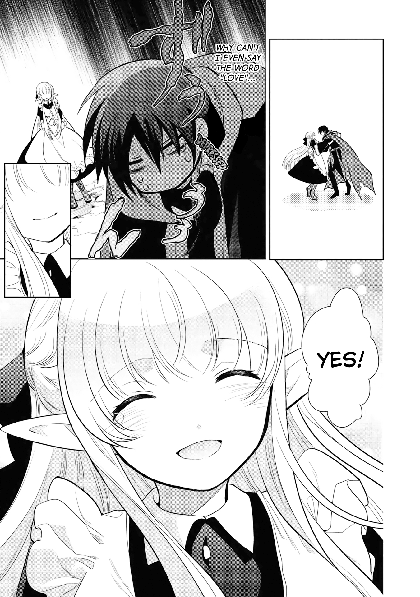 Maou no Ore ga Dorei Elf wo Yome ni Shitanda ga, Dou Medereba Ii? chapter 13 - page 18