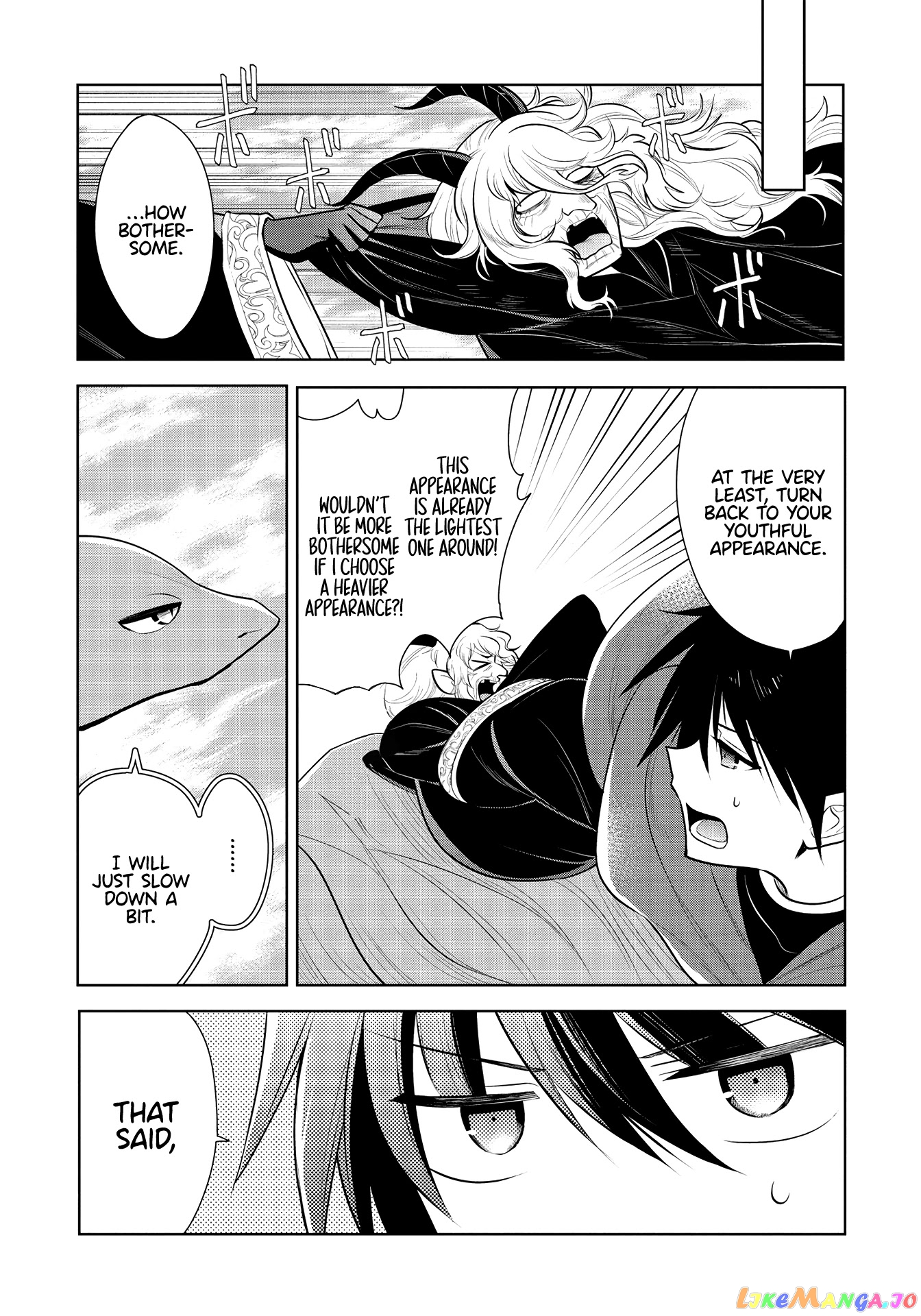 Maou no Ore ga Dorei Elf wo Yome ni Shitanda ga, Dou Medereba Ii? chapter 37 - page 3