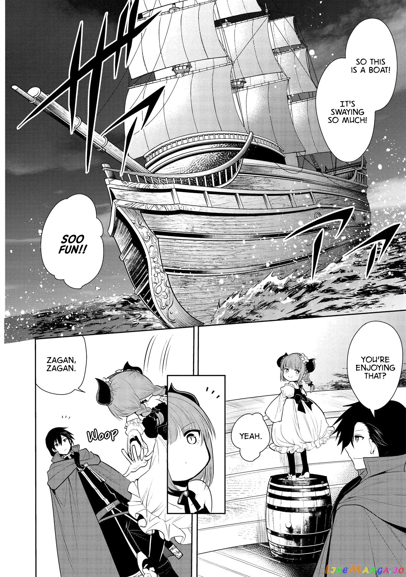 Maou no Ore ga Dorei Elf wo Yome ni Shitanda ga, Dou Medereba Ii? chapter 27 - page 13