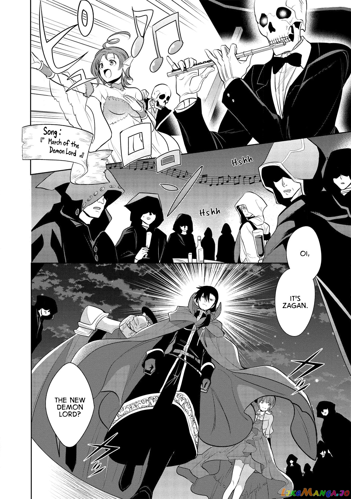 Maou no Ore ga Dorei Elf wo Yome ni Shitanda ga, Dou Medereba Ii? chapter 27 - page 27