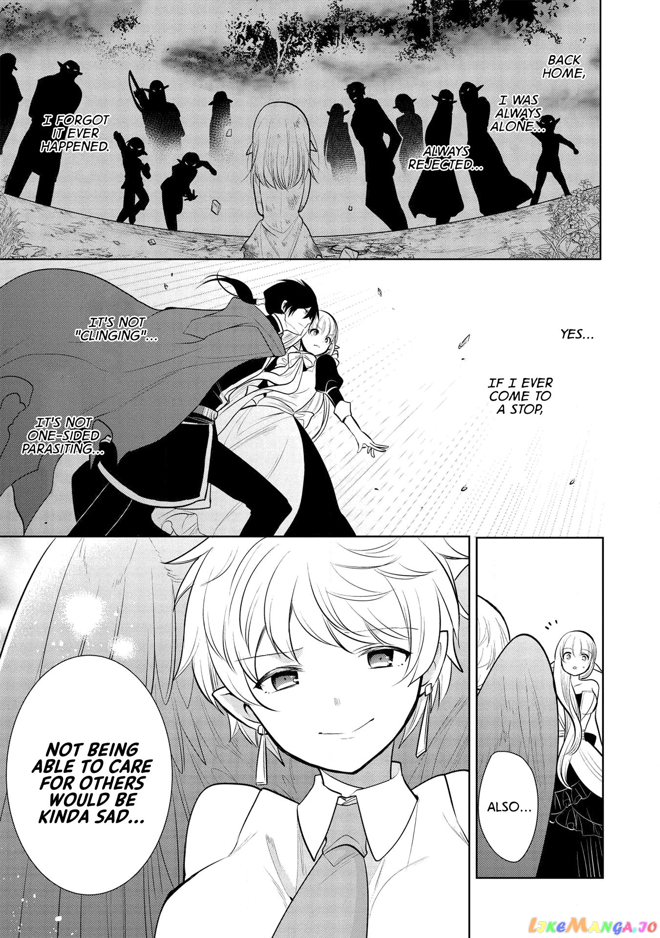 Maou no Ore ga Dorei Elf wo Yome ni Shitanda ga, Dou Medereba Ii? chapter 27 - page 9