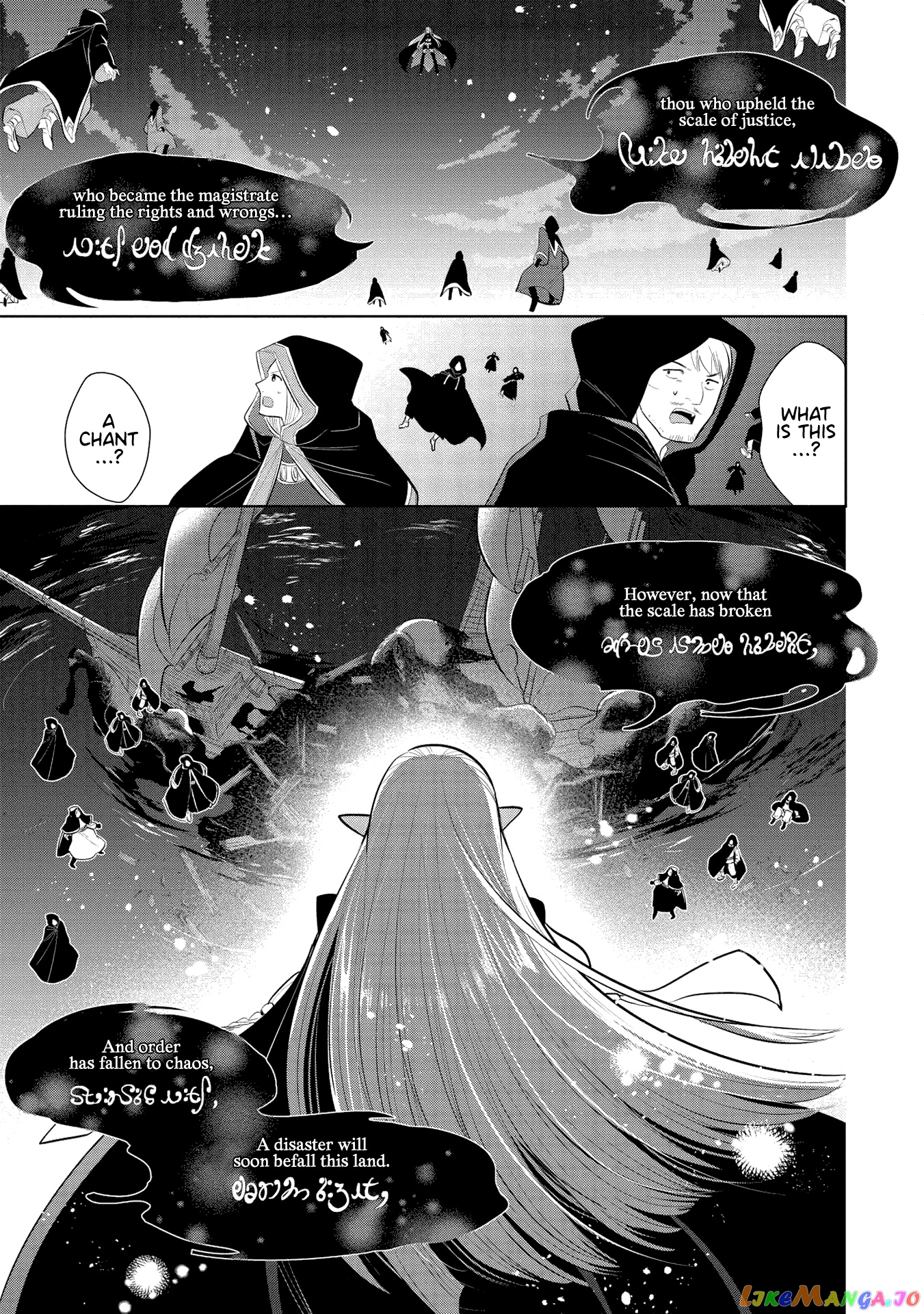 Maou no Ore ga Dorei Elf wo Yome ni Shitanda ga, Dou Medereba Ii? chapter 31 - page 30