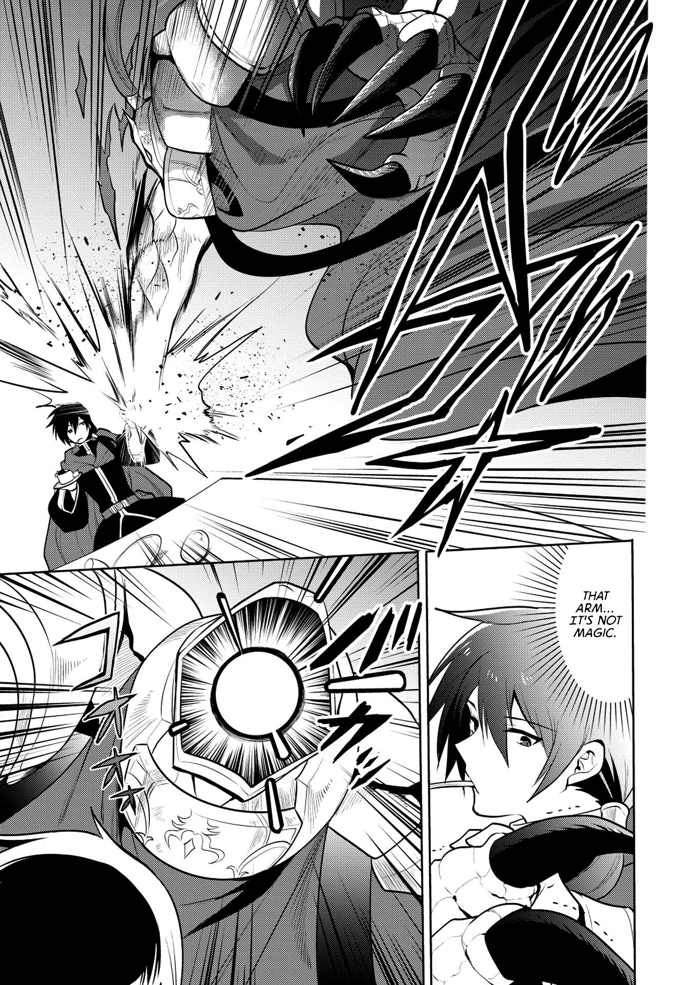 Maou no Ore ga Dorei Elf wo Yome ni Shitanda ga, Dou Medereba Ii? chapter 14 - page 15