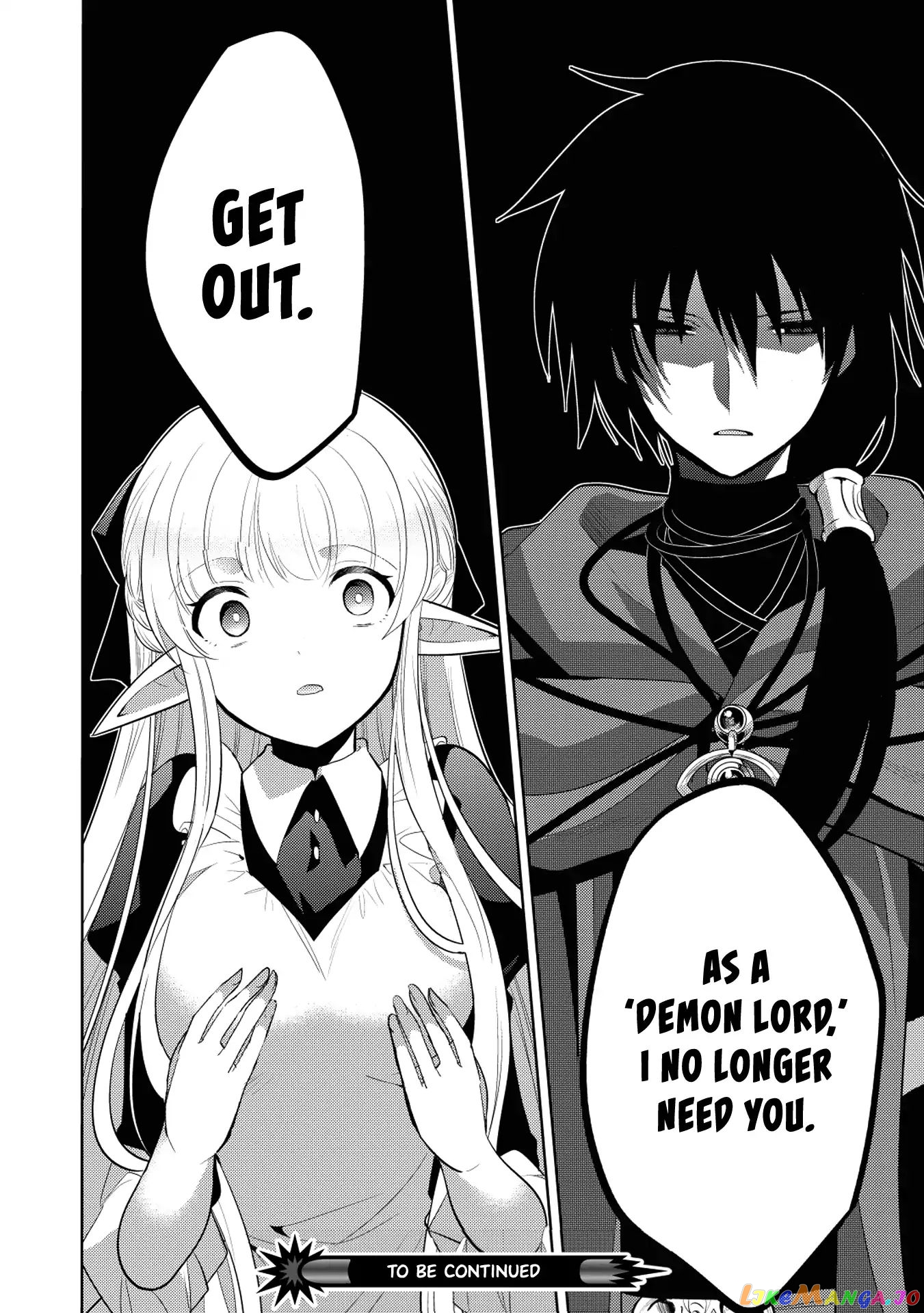 Maou no Ore ga Dorei Elf wo Yome ni Shitanda ga, Dou Medereba Ii? chapter 9 - page 28