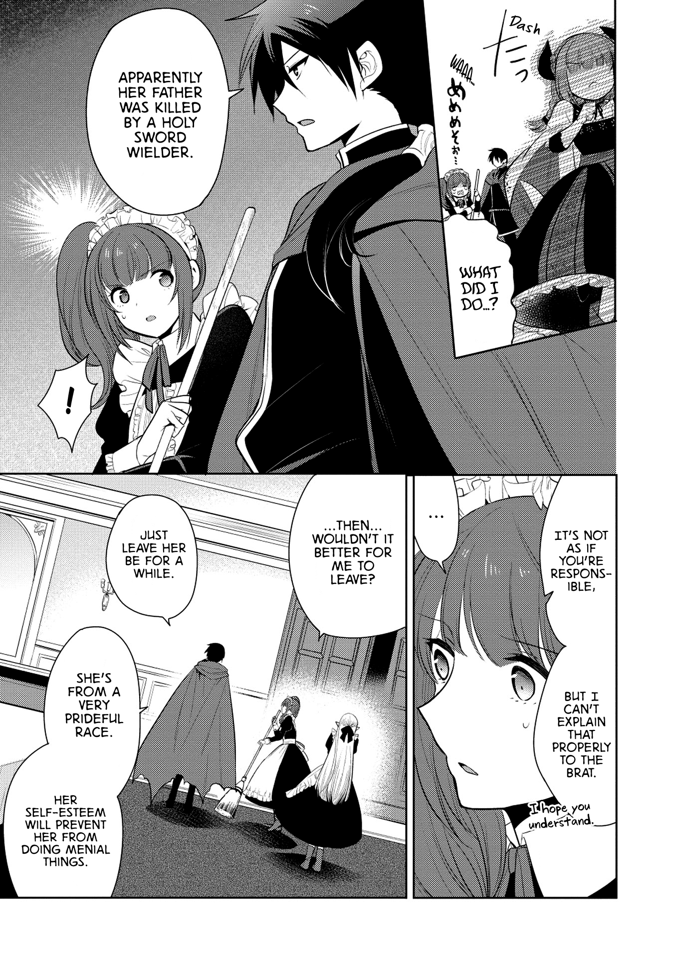 Maou no Ore ga Dorei Elf wo Yome ni Shitanda ga, Dou Medereba Ii? chapter 20 - page 15