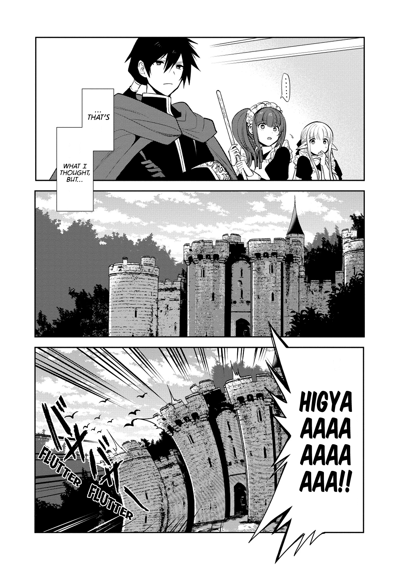 Maou no Ore ga Dorei Elf wo Yome ni Shitanda ga, Dou Medereba Ii? chapter 20 - page 16