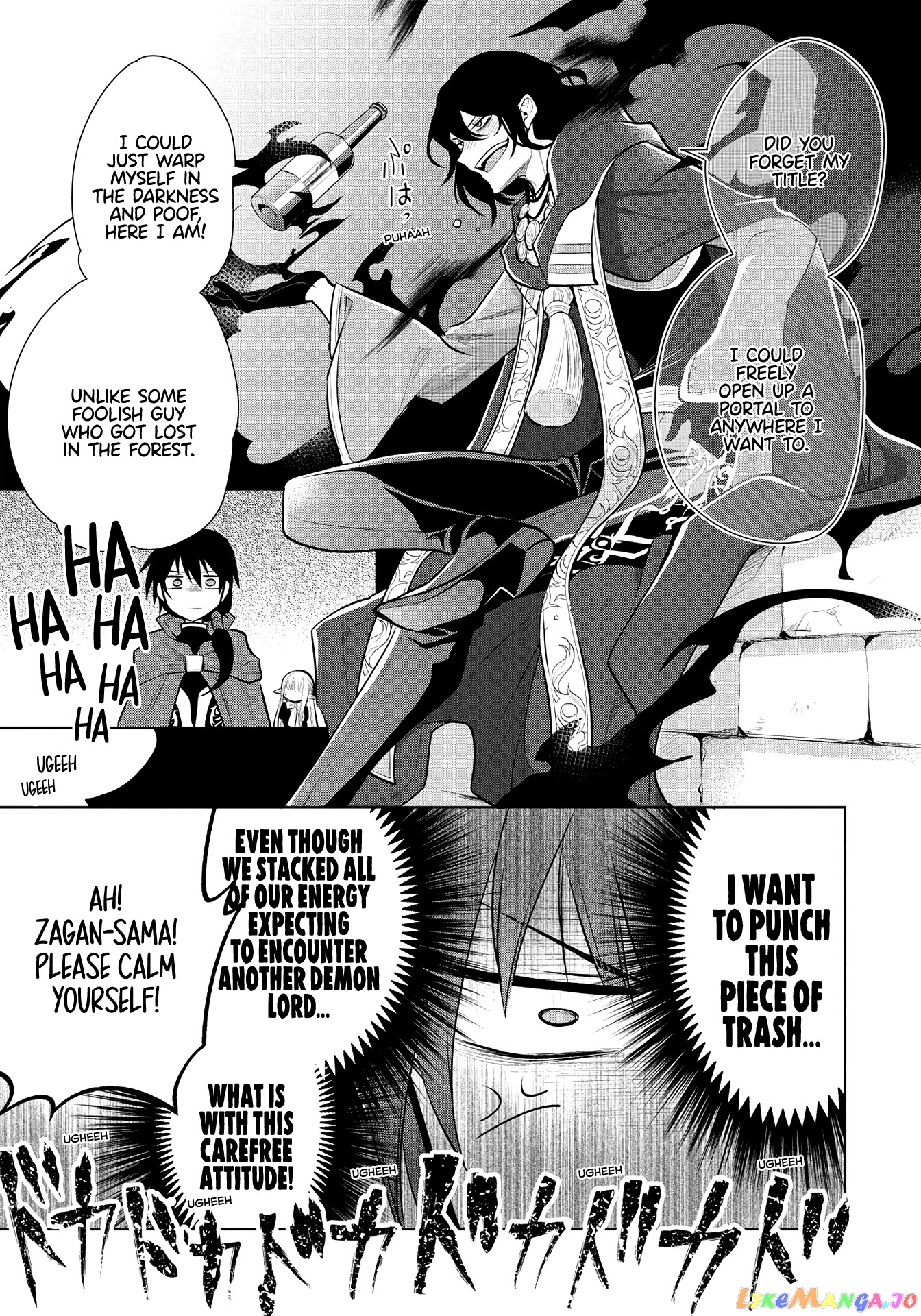 Maou no Ore ga Dorei Elf wo Yome ni Shitanda ga, Dou Medereba Ii? chapter 38 - page 21