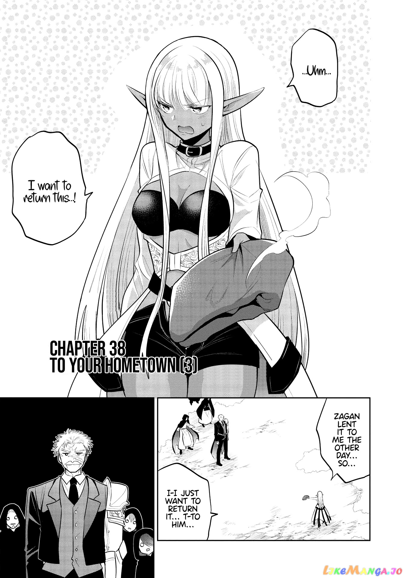 Maou no Ore ga Dorei Elf wo Yome ni Shitanda ga, Dou Medereba Ii? chapter 38 - page 7