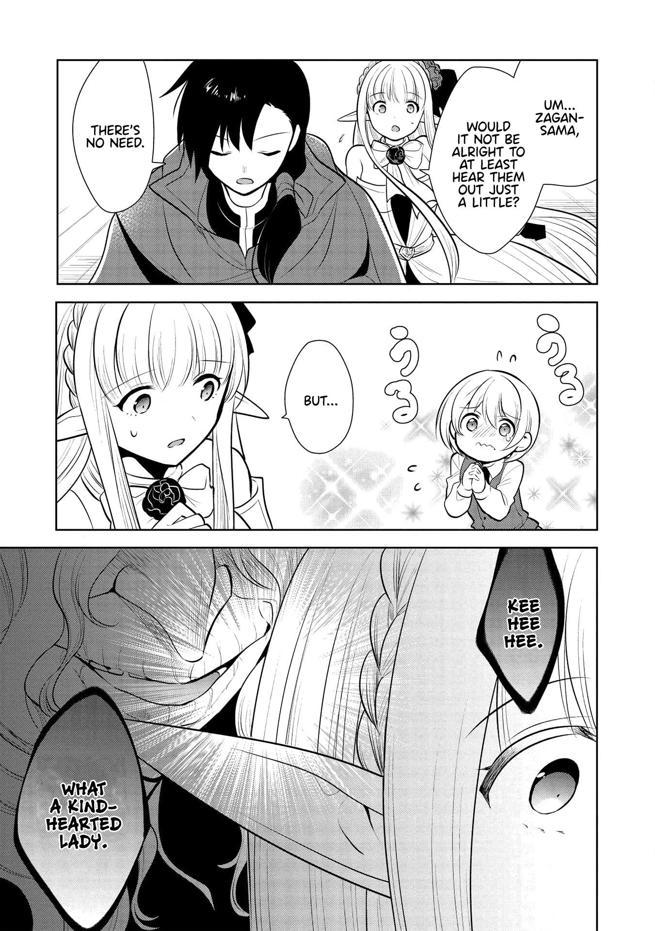 Maou no Ore ga Dorei Elf wo Yome ni Shitanda ga, Dou Medereba Ii? chapter 28 - page 21