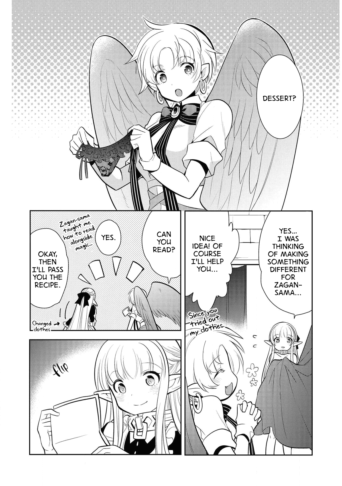 Maou no Ore ga Dorei Elf wo Yome ni Shitanda ga, Dou Medereba Ii? chapter 14.5 - page 1