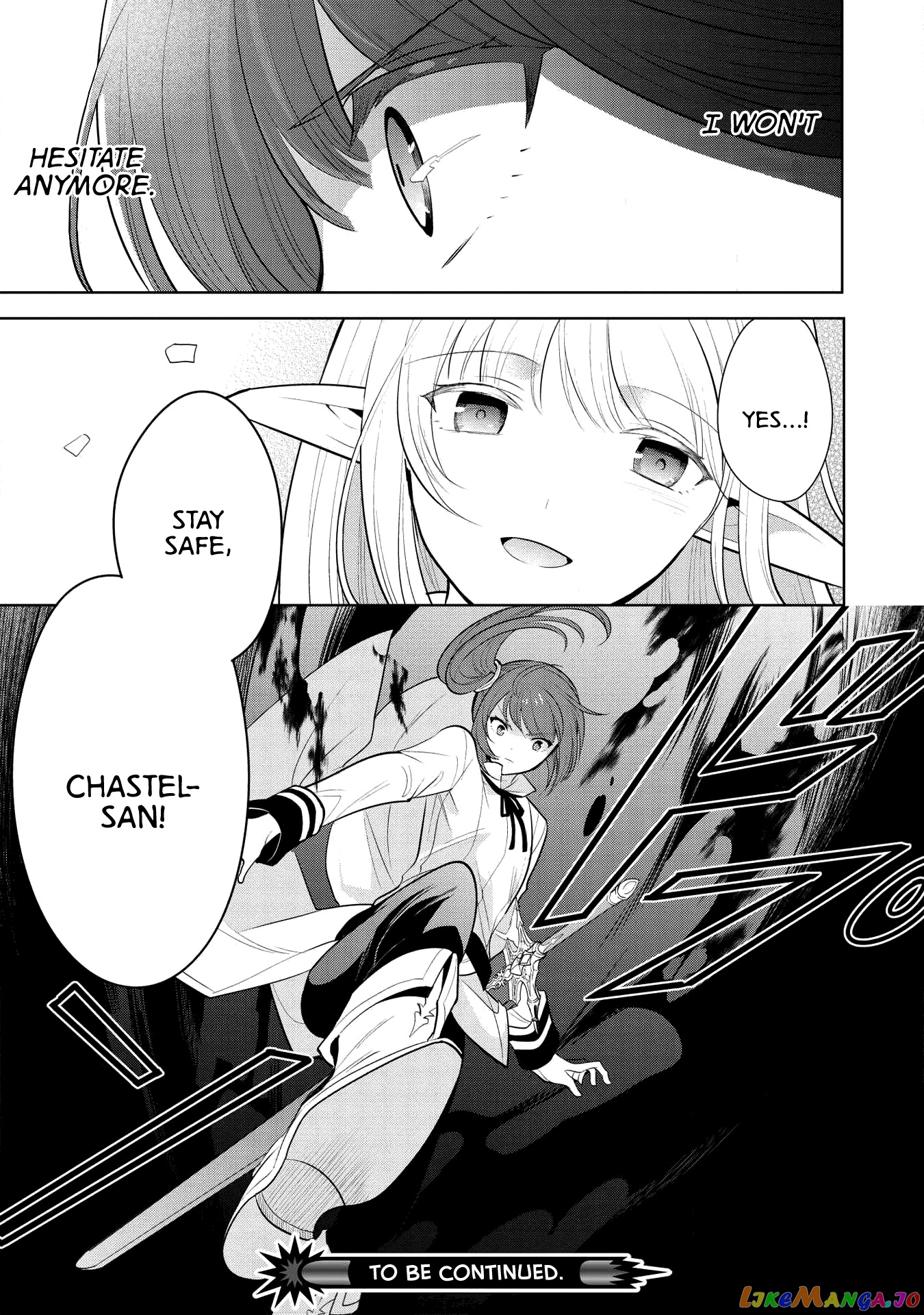 Maou no Ore ga Dorei Elf wo Yome ni Shitanda ga, Dou Medereba Ii? chapter 21 - page 44