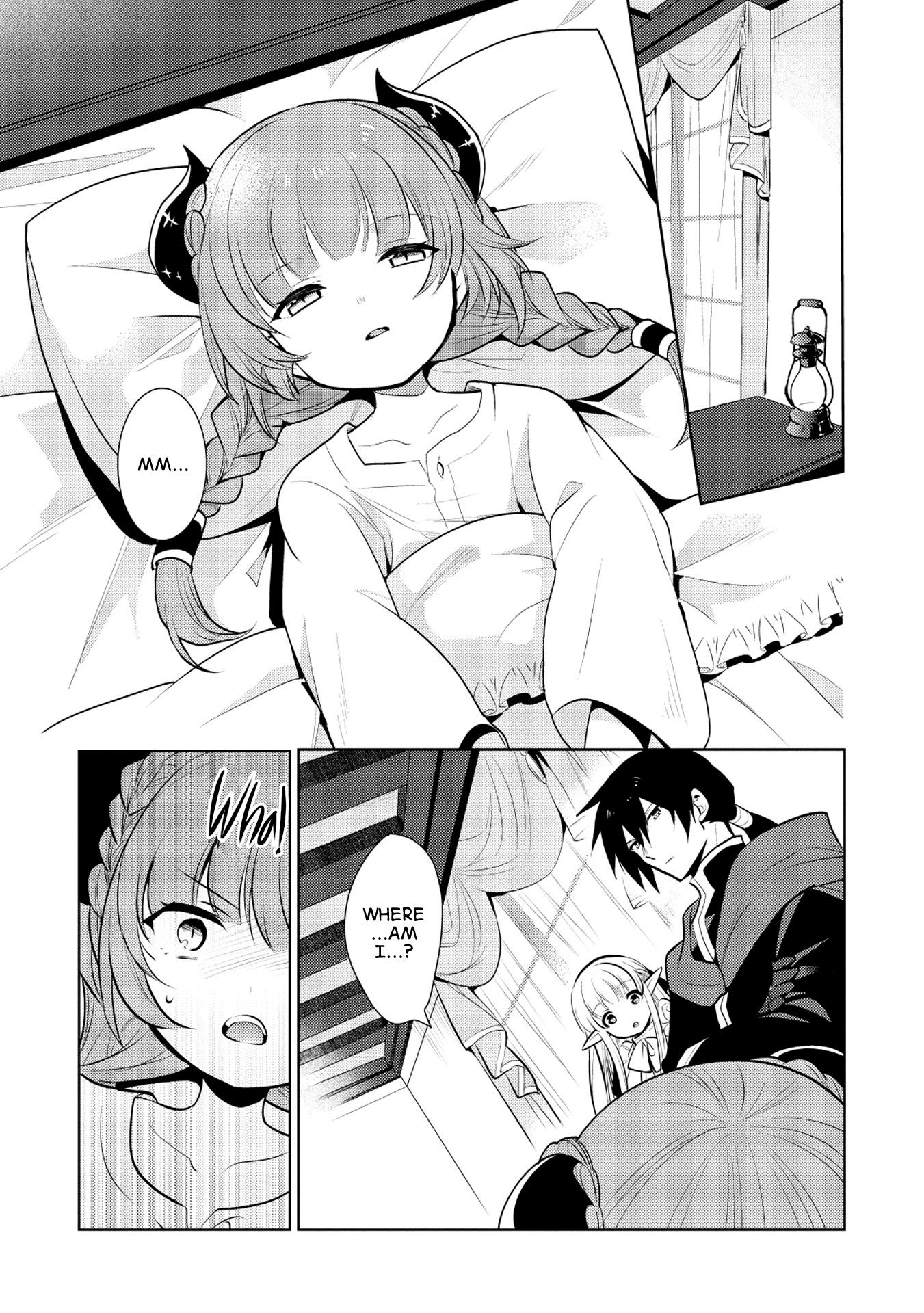 Maou no Ore ga Dorei Elf wo Yome ni Shitanda ga, Dou Medereba Ii? chapter 15 - page 3