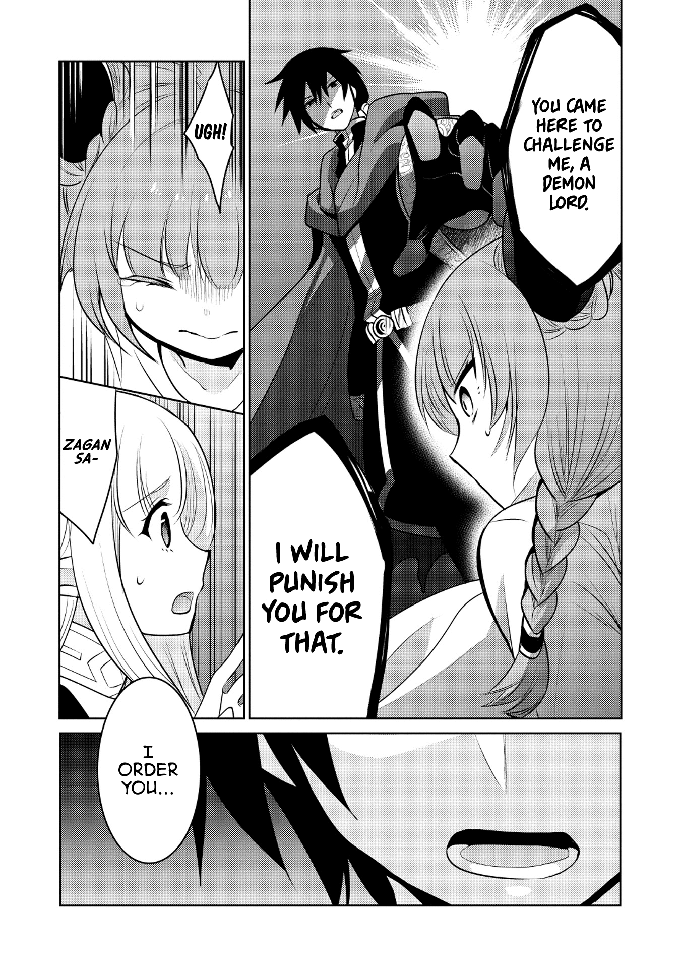 Maou no Ore ga Dorei Elf wo Yome ni Shitanda ga, Dou Medereba Ii? chapter 15 - page 9