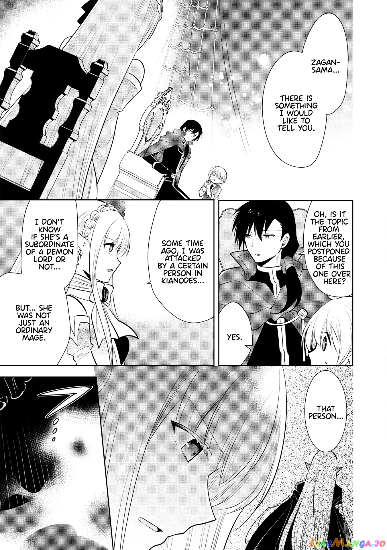 Maou no Ore ga Dorei Elf wo Yome ni Shitanda ga, Dou Medereba Ii? chapter 29 - page 16