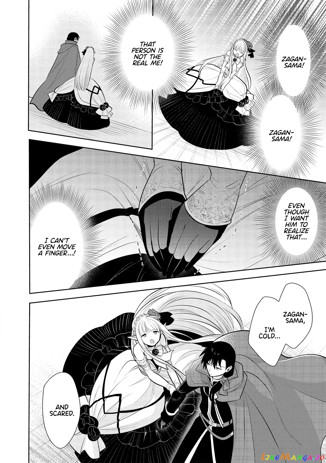 Maou no Ore ga Dorei Elf wo Yome ni Shitanda ga, Dou Medereba Ii? chapter 29 - page 25