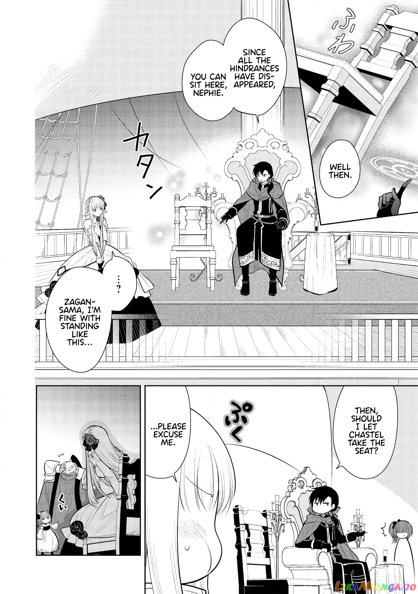 Maou no Ore ga Dorei Elf wo Yome ni Shitanda ga, Dou Medereba Ii? chapter 29 - page 3