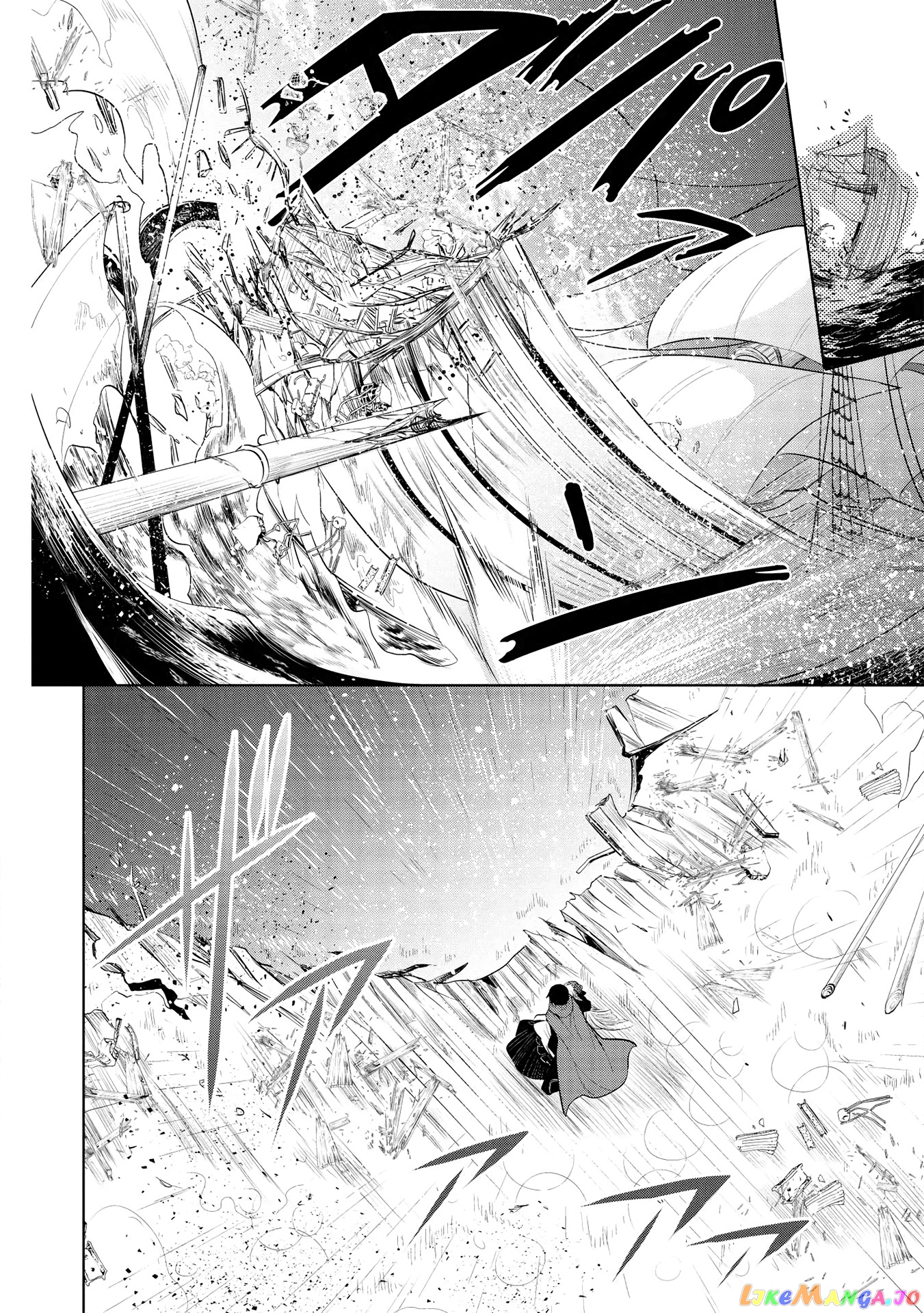 Maou no Ore ga Dorei Elf wo Yome ni Shitanda ga, Dou Medereba Ii? chapter 29 - page 34