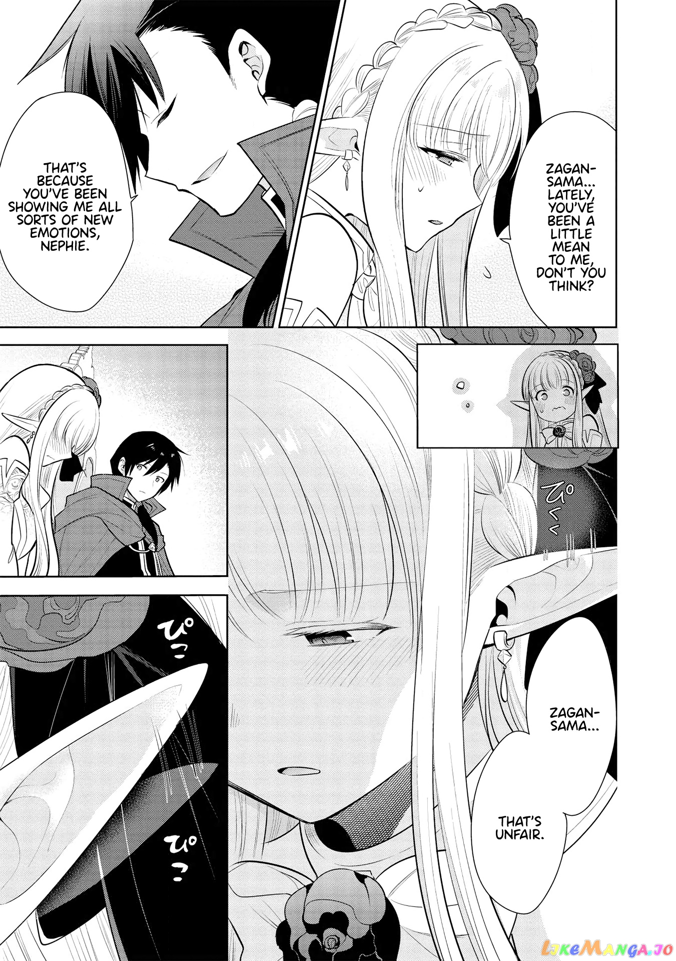 Maou no Ore ga Dorei Elf wo Yome ni Shitanda ga, Dou Medereba Ii? chapter 29 - page 6