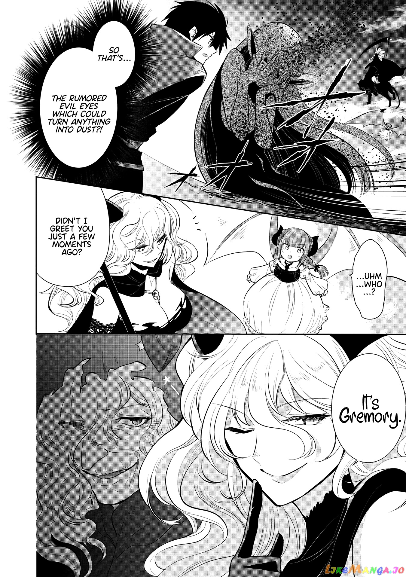 Maou no Ore ga Dorei Elf wo Yome ni Shitanda ga, Dou Medereba Ii? chapter 33 - page 21