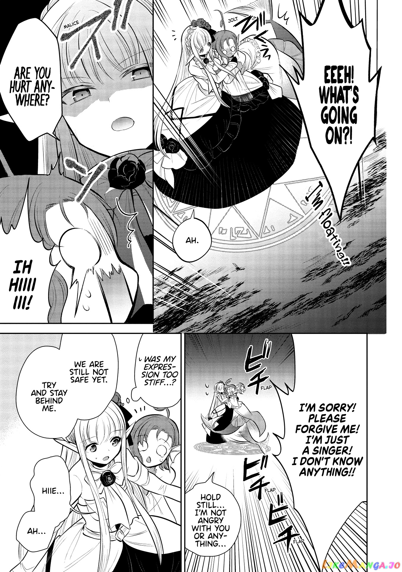 Maou no Ore ga Dorei Elf wo Yome ni Shitanda ga, Dou Medereba Ii? chapter 33 - page 28