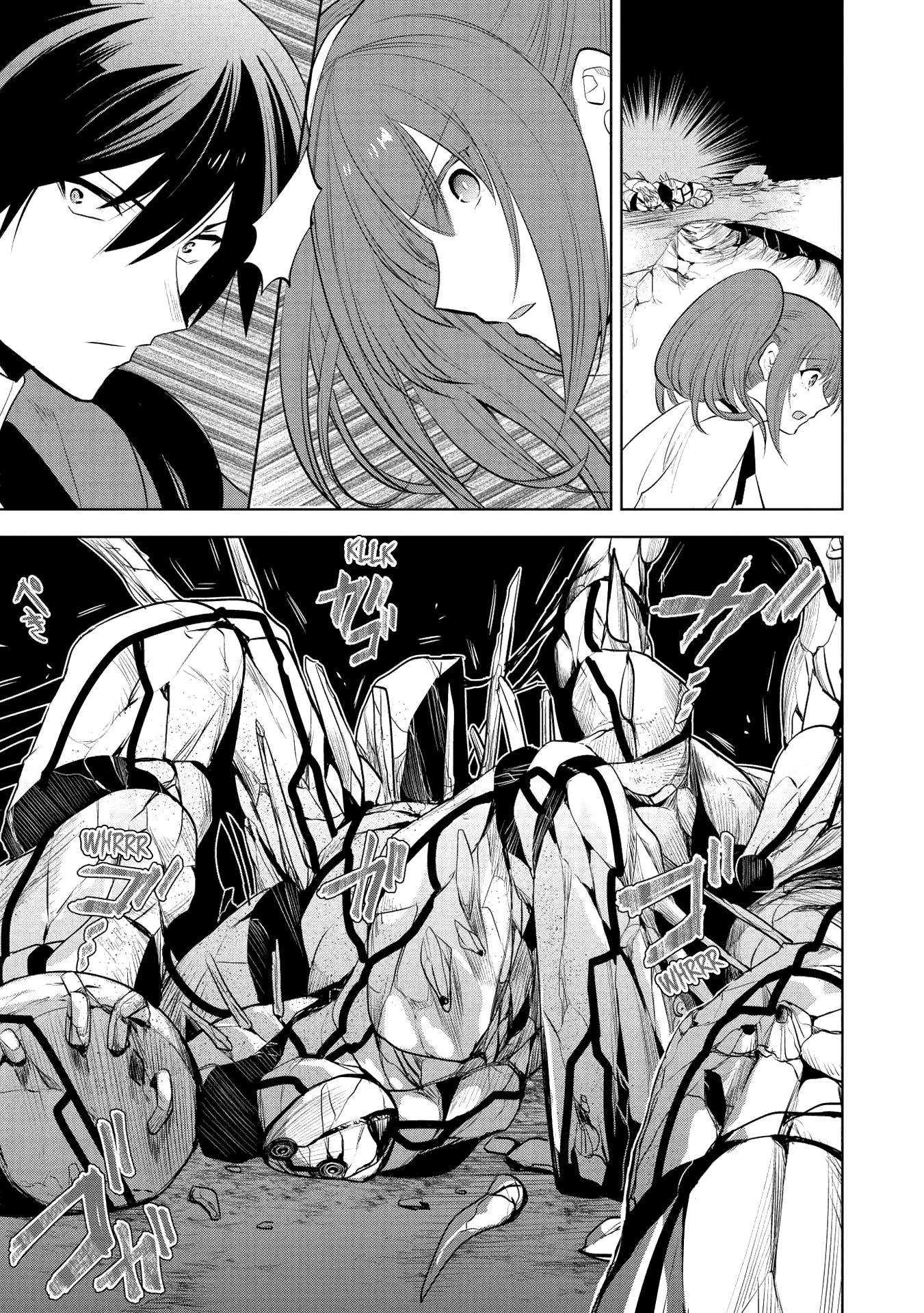 Maou no Ore ga Dorei Elf wo Yome ni Shitanda ga, Dou Medereba Ii? chapter 22 - page 35