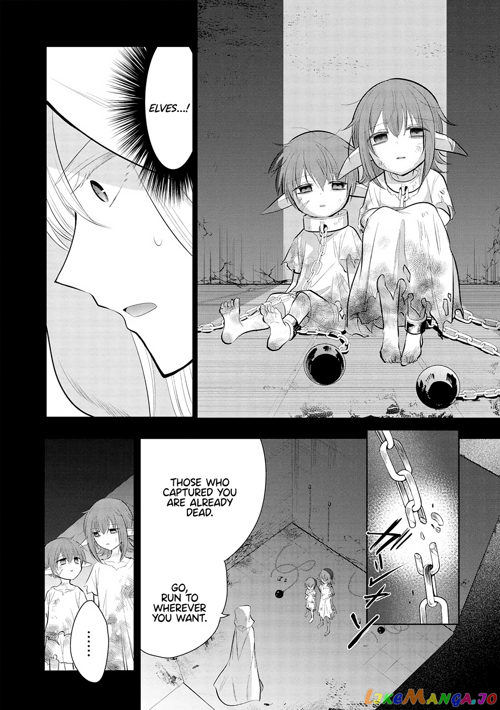 Maou no Ore ga Dorei Elf wo Yome ni Shitanda ga, Dou Medereba Ii? chapter 49 - page 12