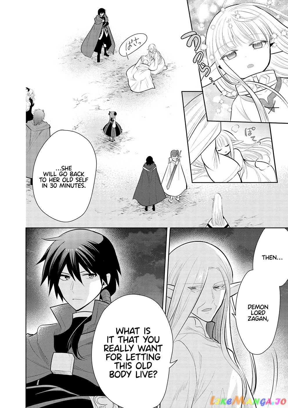 Maou no Ore ga Dorei Elf wo Yome ni Shitanda ga, Dou Medereba Ii? chapter 49 - page 36