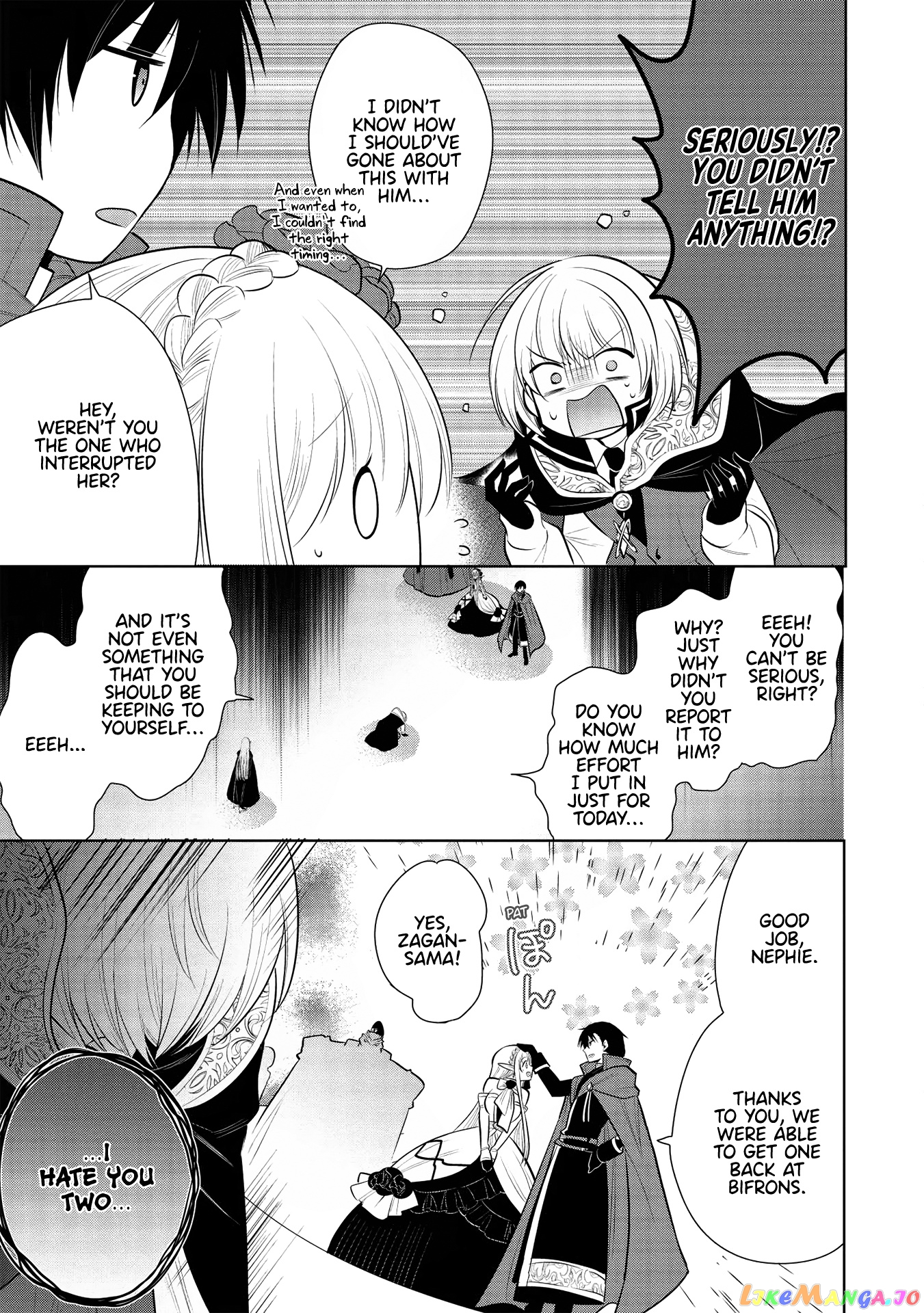 Maou no Ore ga Dorei Elf wo Yome ni Shitanda ga, Dou Medereba Ii? chapter 30 - page 32