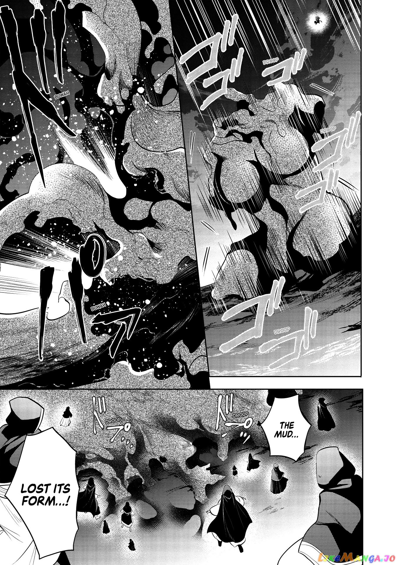 Maou no Ore ga Dorei Elf wo Yome ni Shitanda ga, Dou Medereba Ii? chapter 34 - page 21