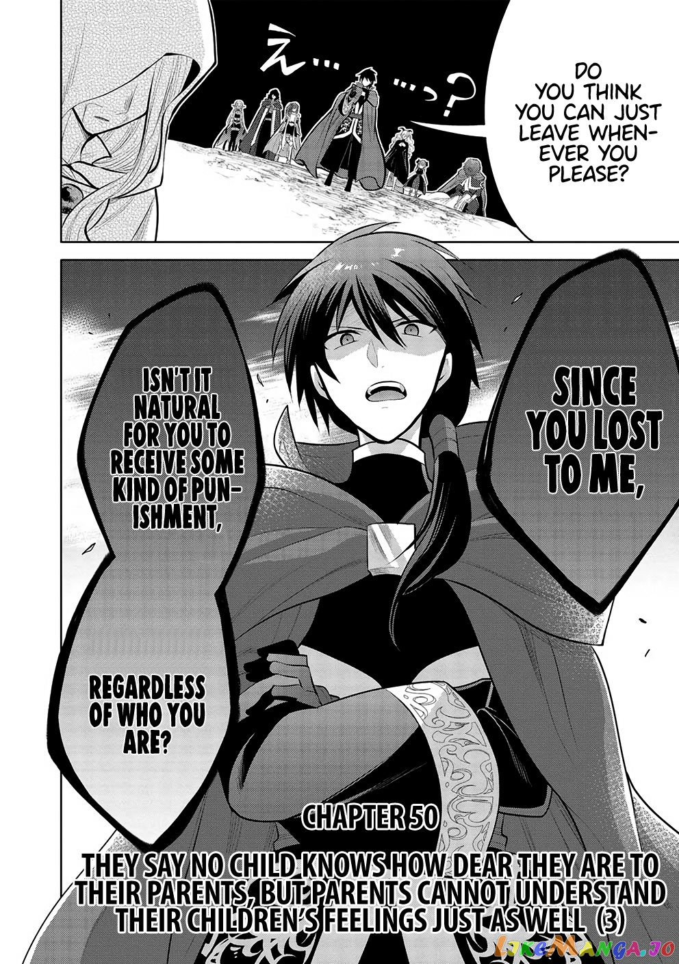 Maou no Ore ga Dorei Elf wo Yome ni Shitanda ga, Dou Medereba Ii? chapter 50 - page 2