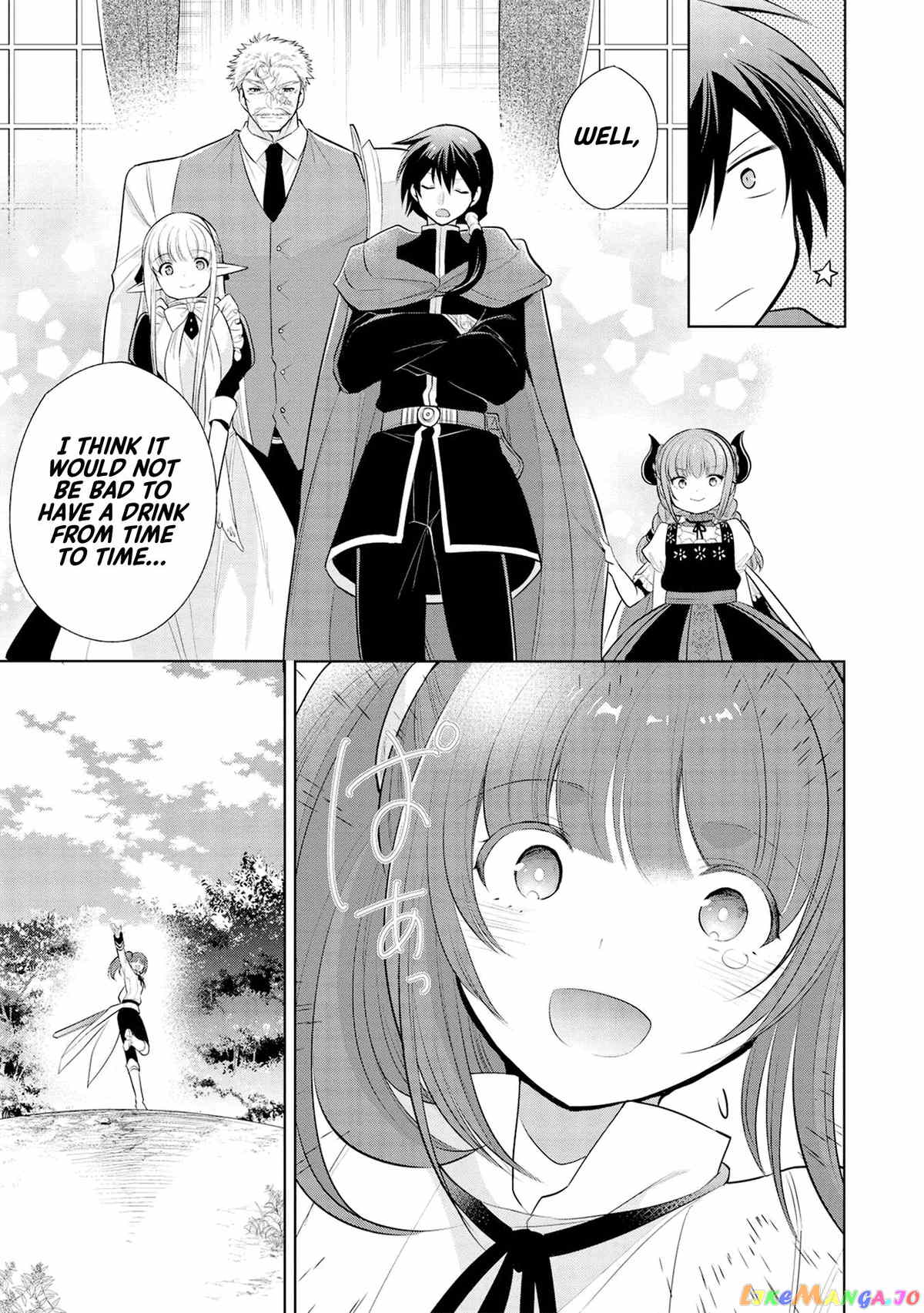 Maou no Ore ga Dorei Elf wo Yome ni Shitanda ga, Dou Medereba Ii? chapter 24 - page 17