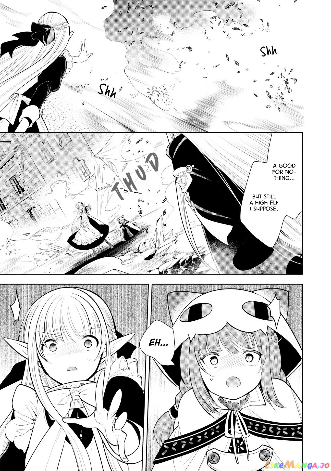 Maou no Ore ga Dorei Elf wo Yome ni Shitanda ga, Dou Medereba Ii? chapter 25 - page 12