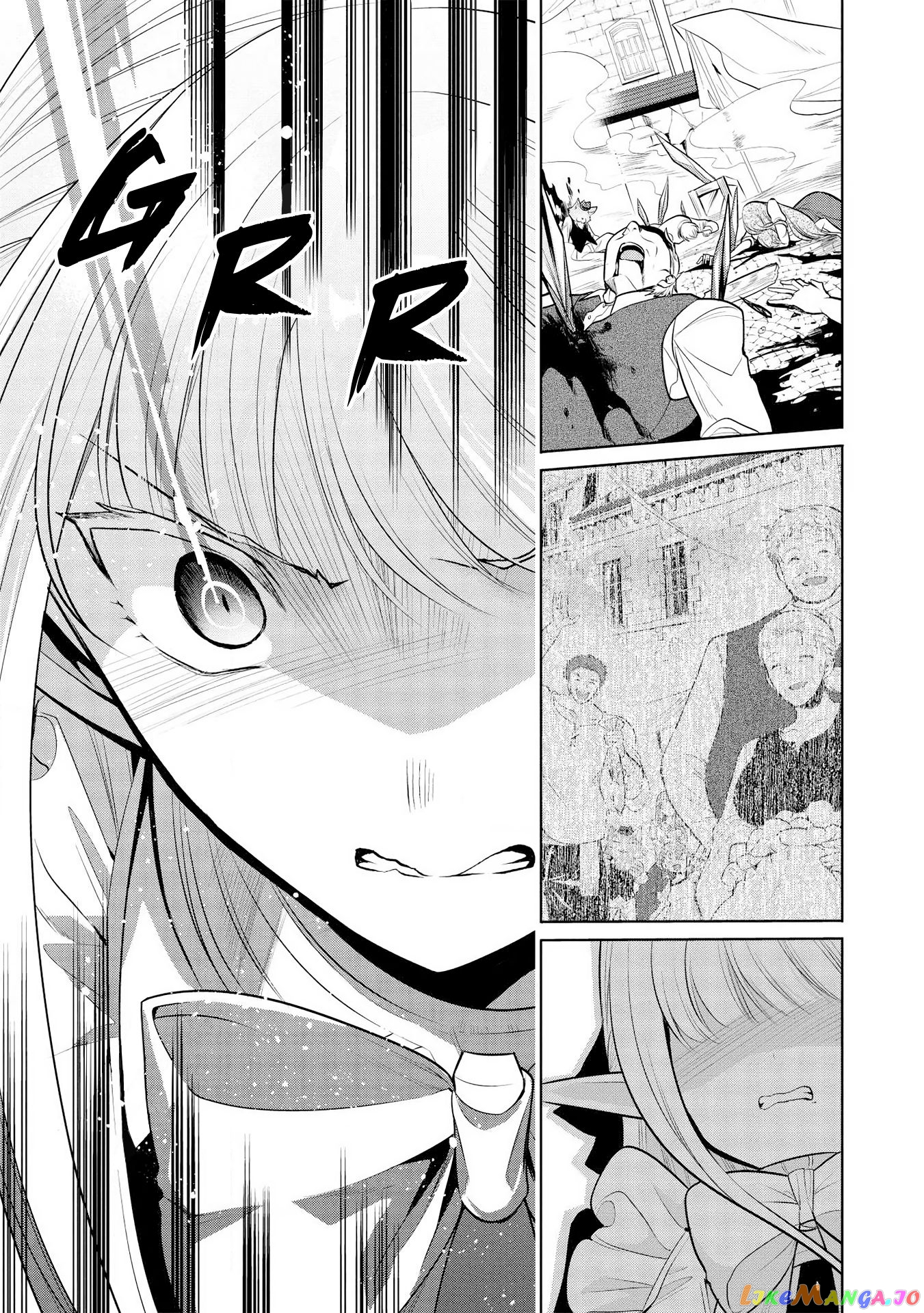 Maou no Ore ga Dorei Elf wo Yome ni Shitanda ga, Dou Medereba Ii? chapter 25 - page 8