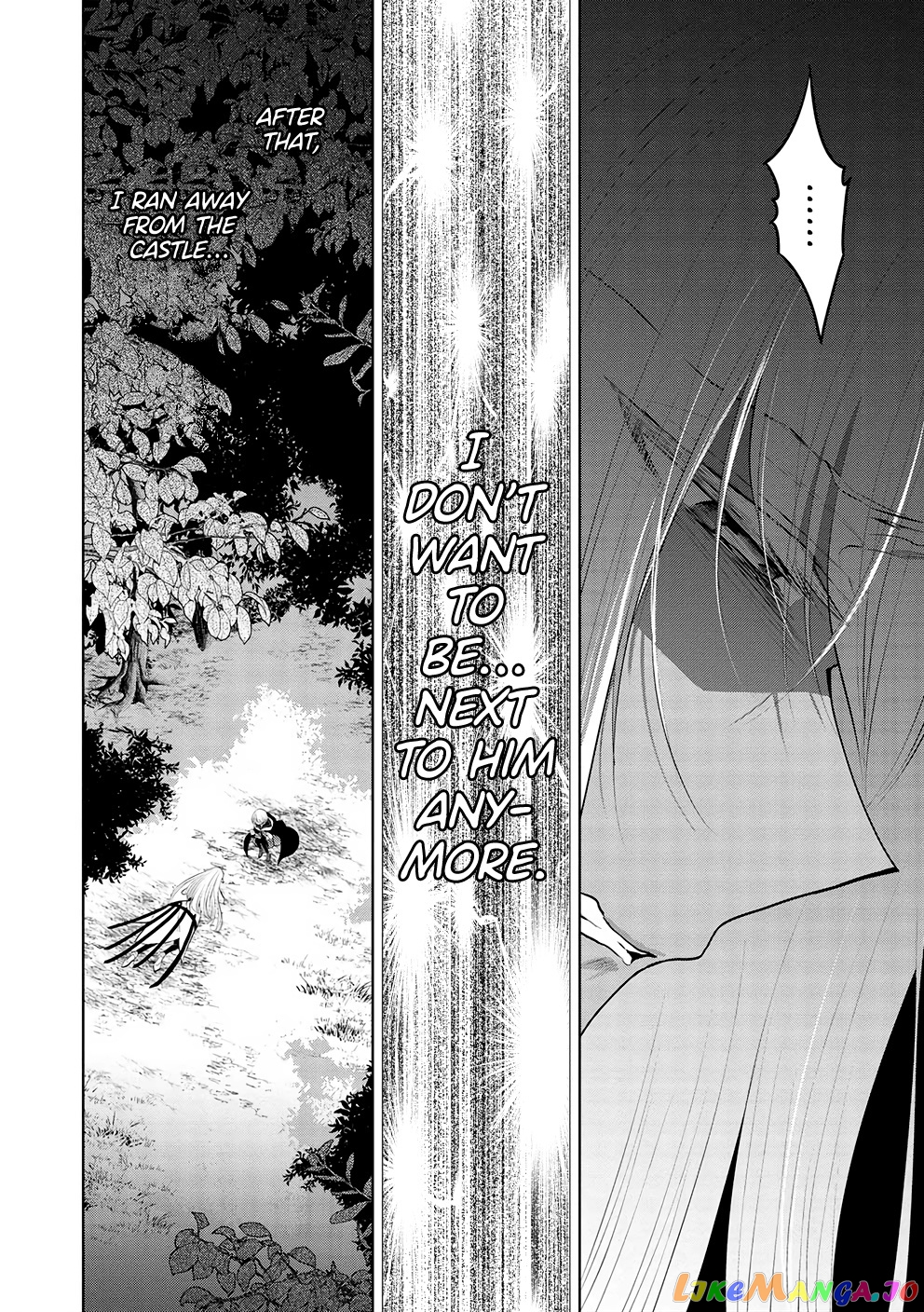 Maou no Ore ga Dorei Elf wo Yome ni Shitanda ga, Dou Medereba Ii? chapter 52 - page 12