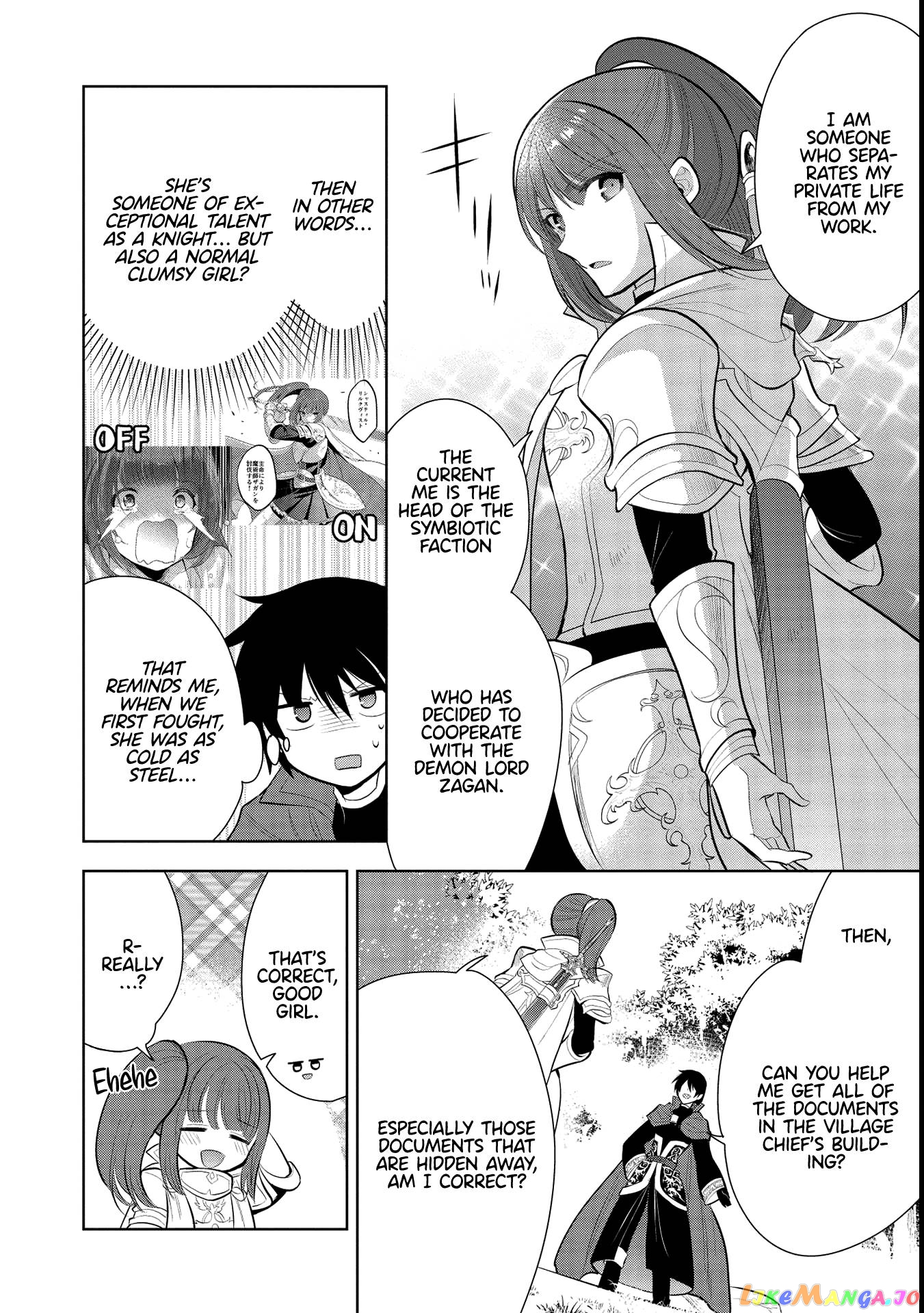 Maou no Ore ga Dorei Elf wo Yome ni Shitanda ga, Dou Medereba Ii? chapter 42 - page 22