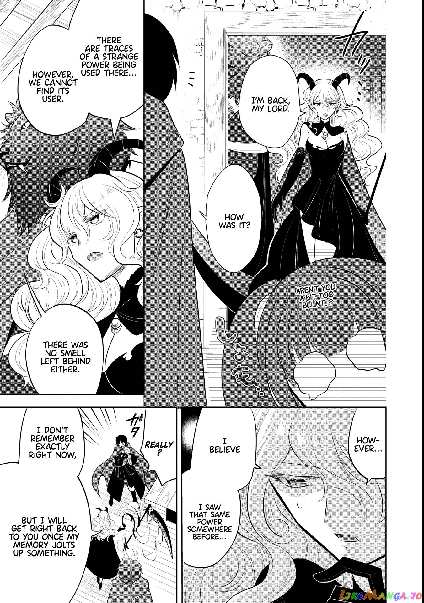 Maou no Ore ga Dorei Elf wo Yome ni Shitanda ga, Dou Medereba Ii? chapter 42 - page 9