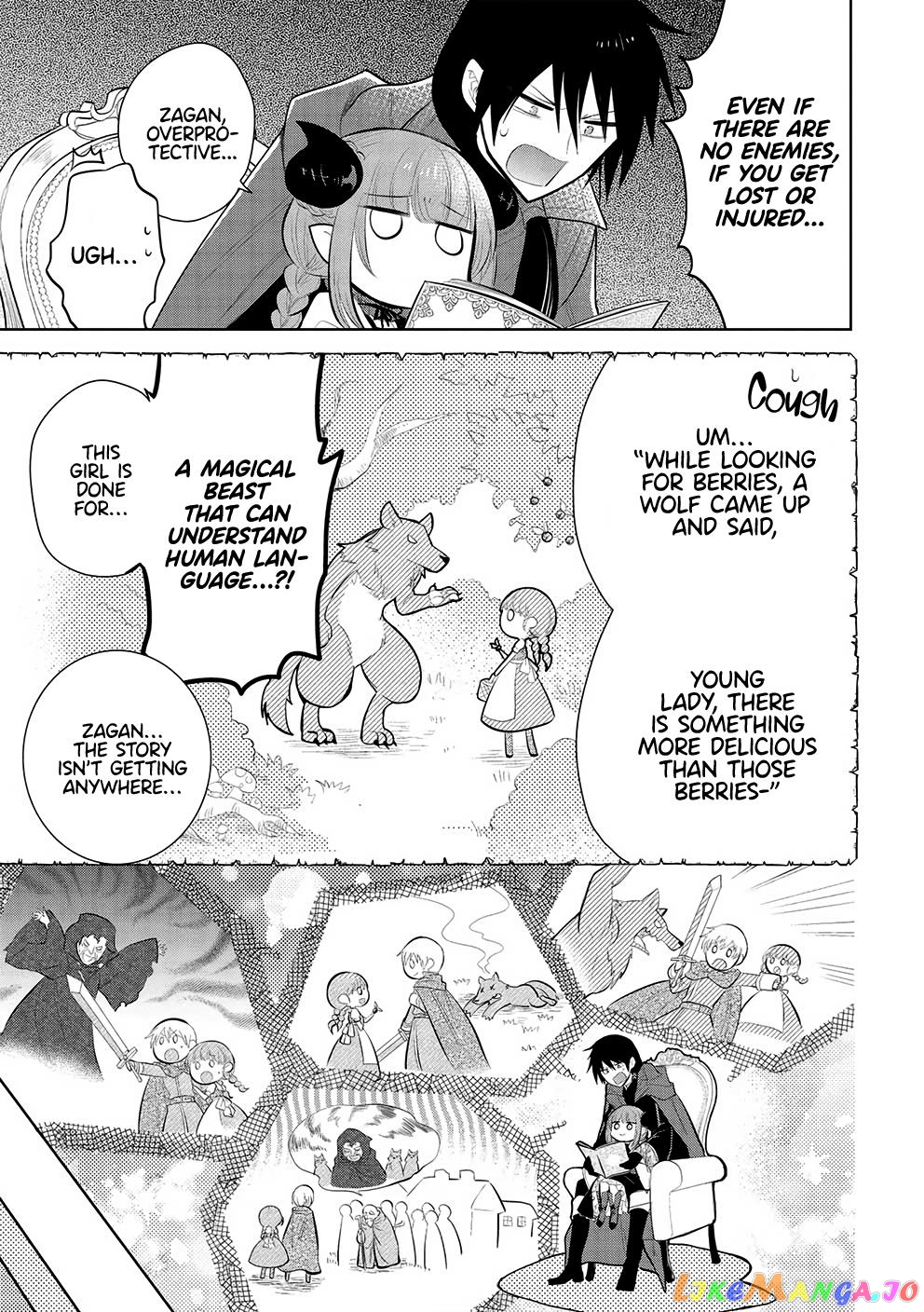 Maou no Ore ga Dorei Elf wo Yome ni Shitanda ga, Dou Medereba Ii? chapter 53 - page 19